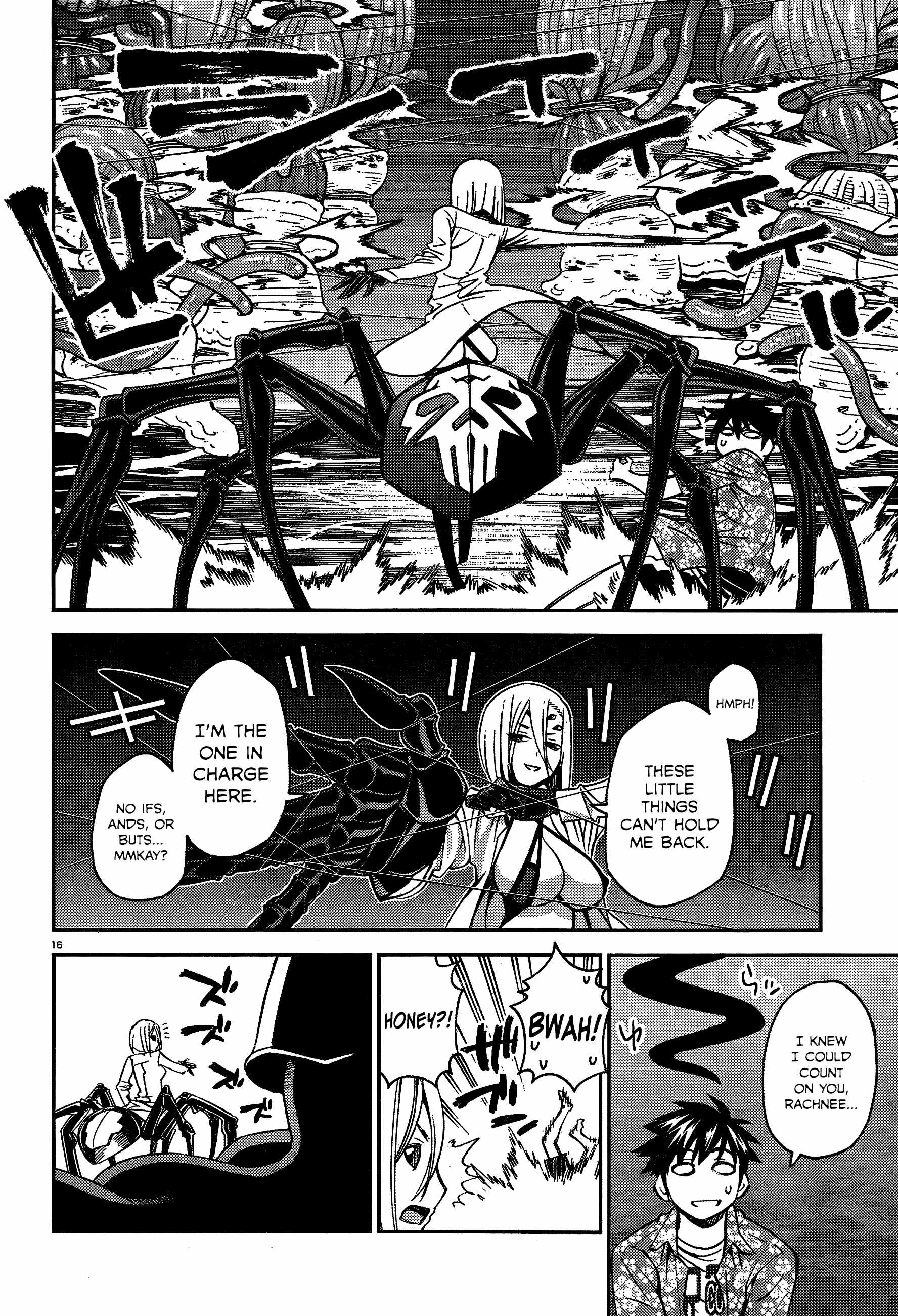 Monster Musume no Iru Nichijou Chapter 36 - Page 16