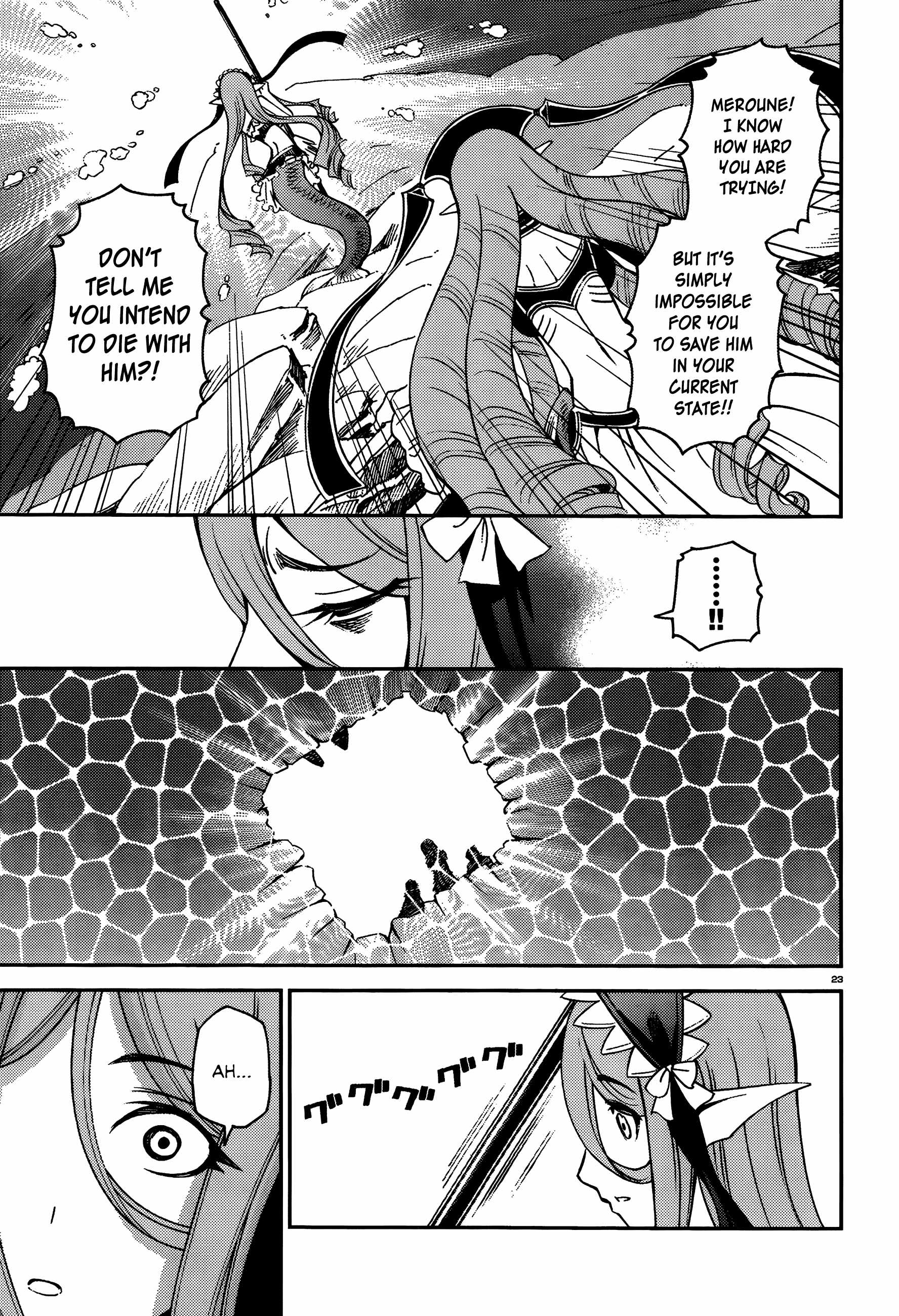 Monster Musume no Iru Nichijou Chapter 37 - Page 23