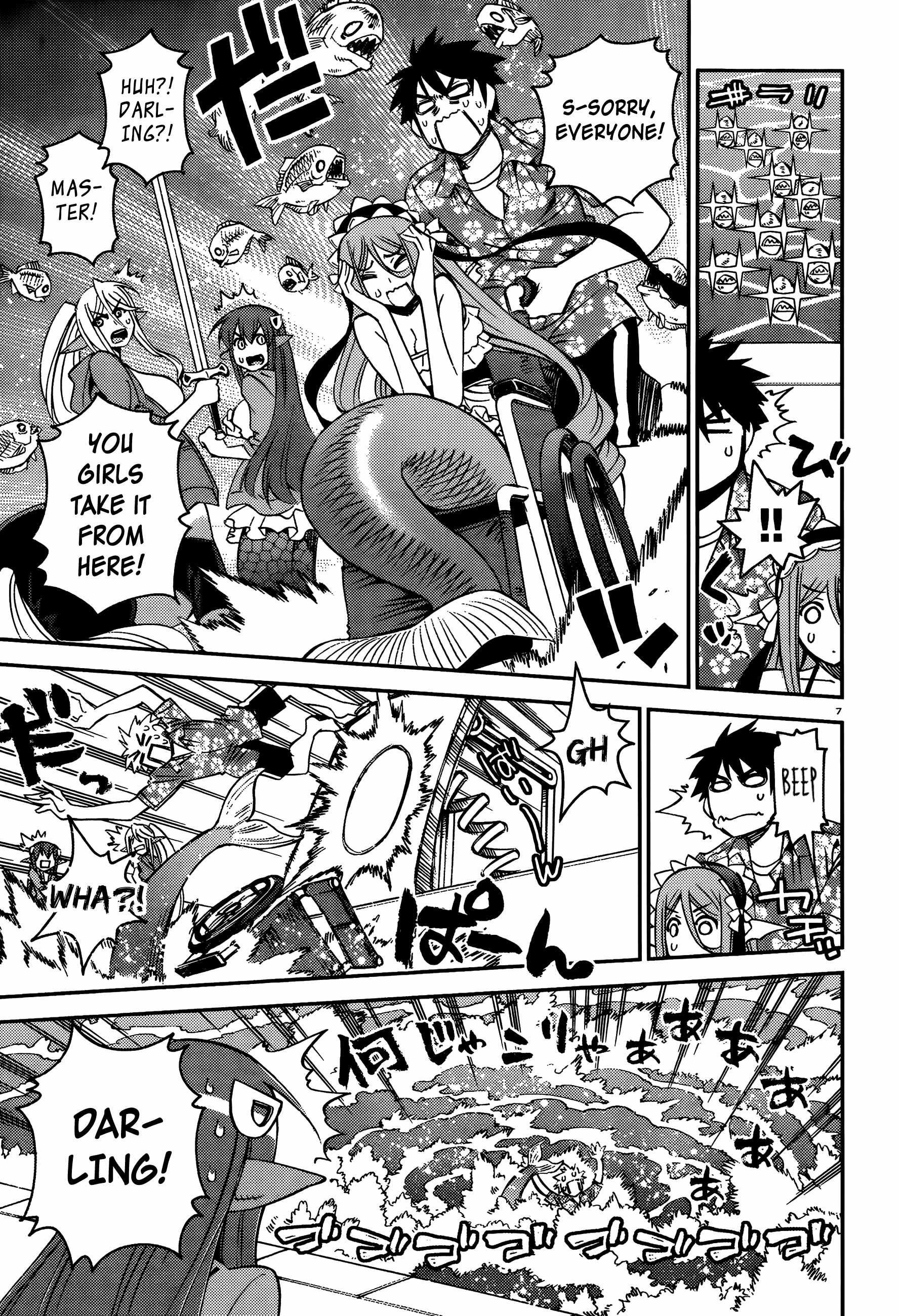 Monster Musume no Iru Nichijou Chapter 37 - Page 7