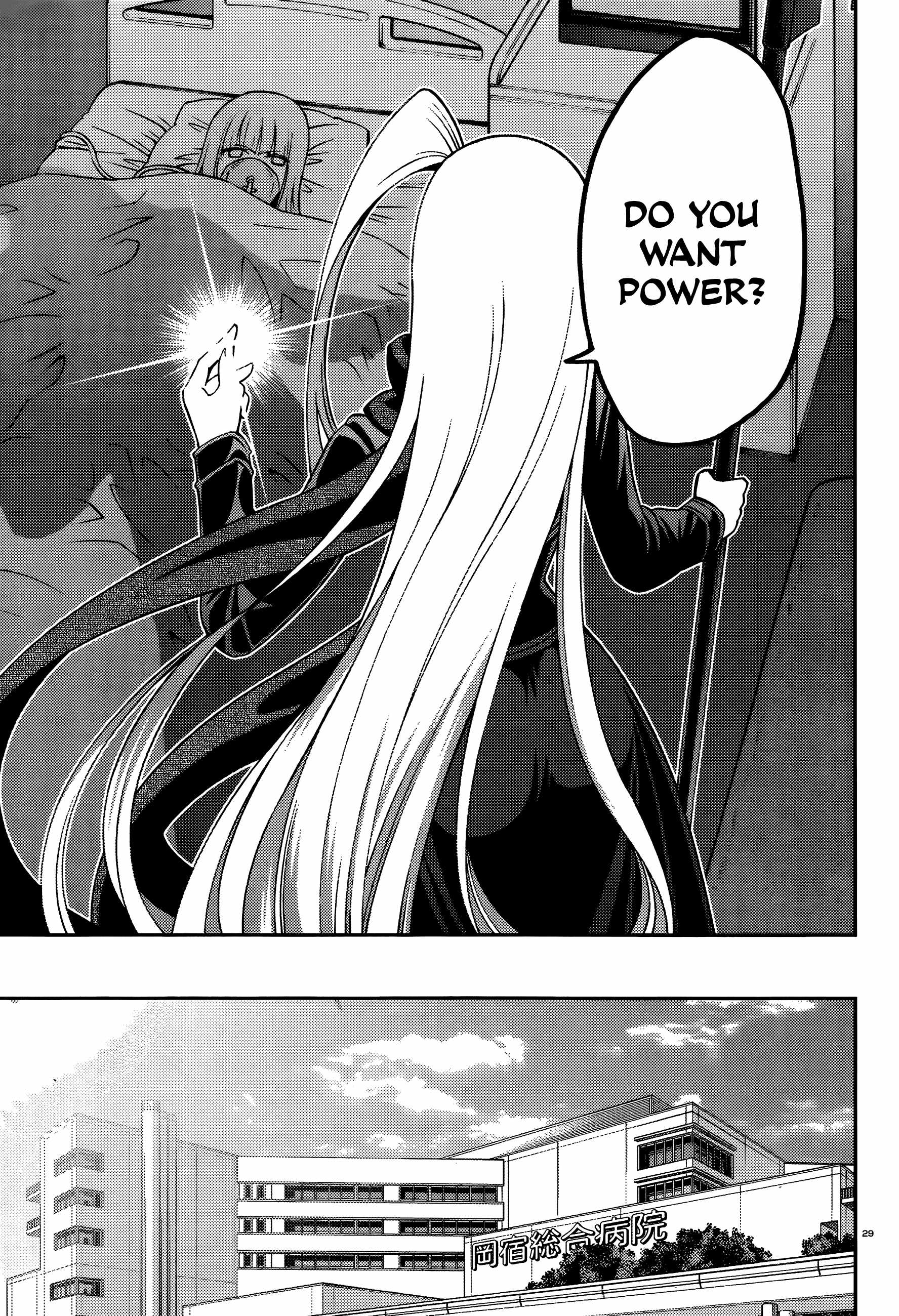Monster Musume no Iru Nichijou Chapter 38 - Page 29