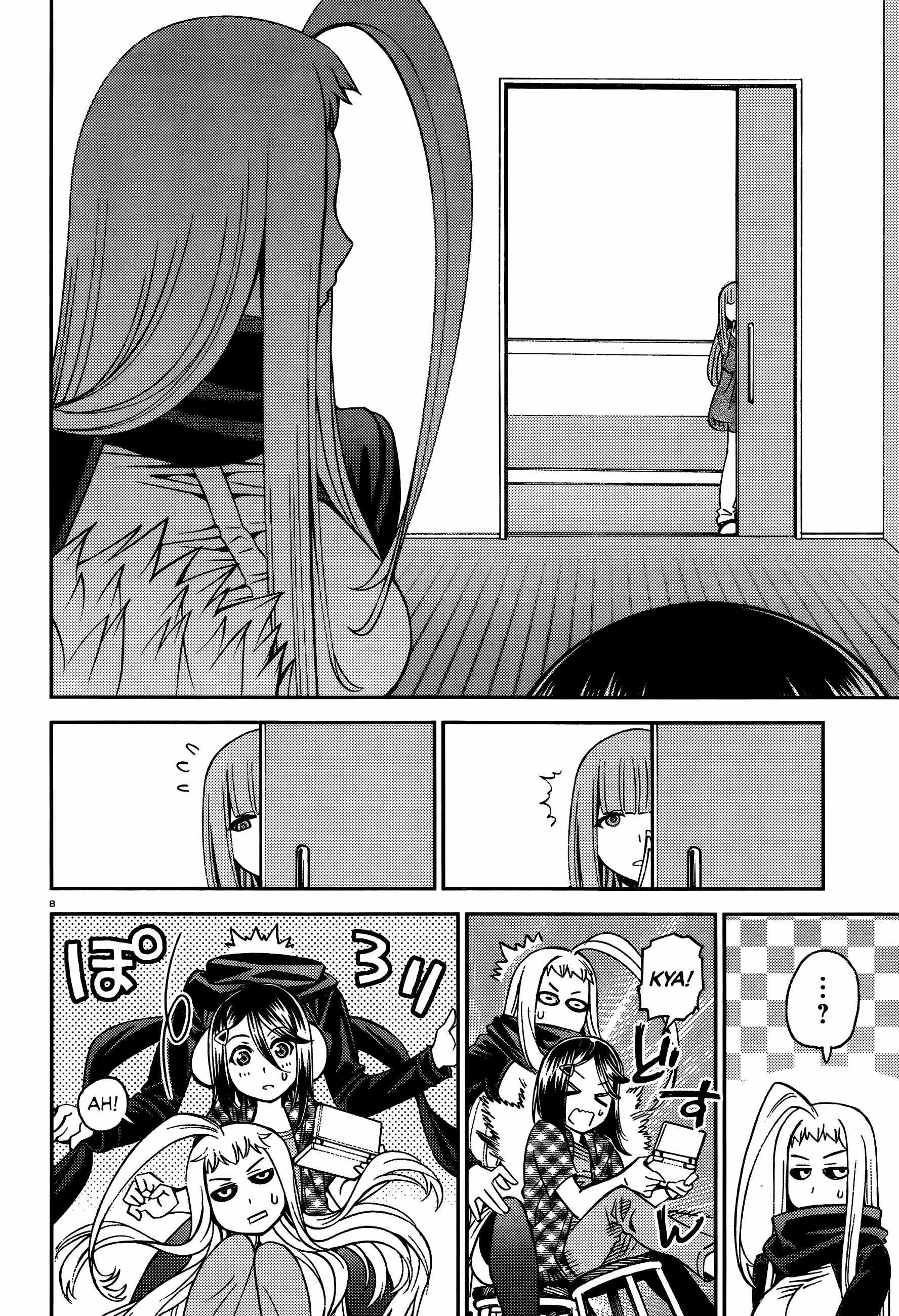 Monster Musume no Iru Nichijou Chapter 38 - Page 8