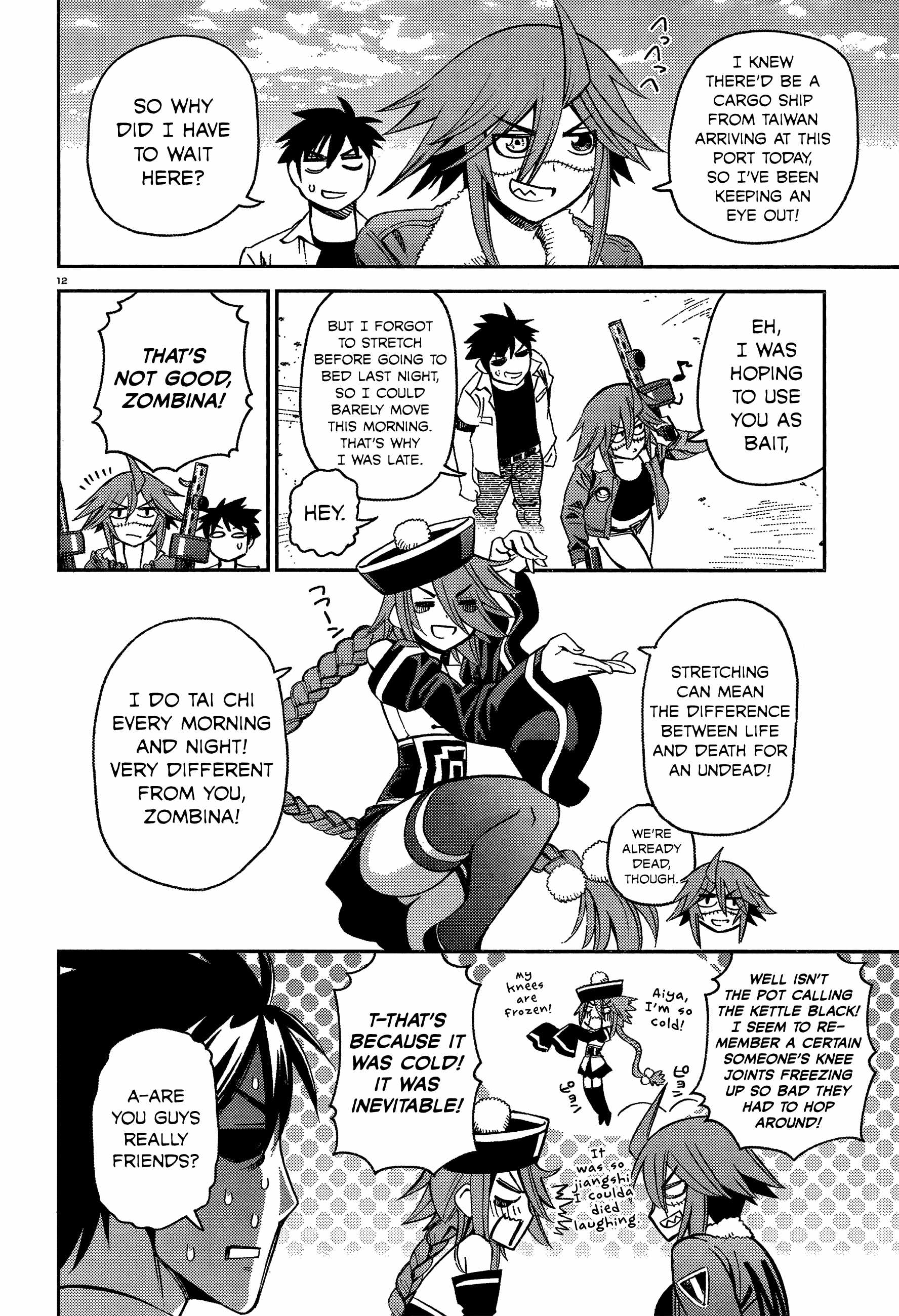 Monster Musume no Iru Nichijou Chapter 39 - Page 17