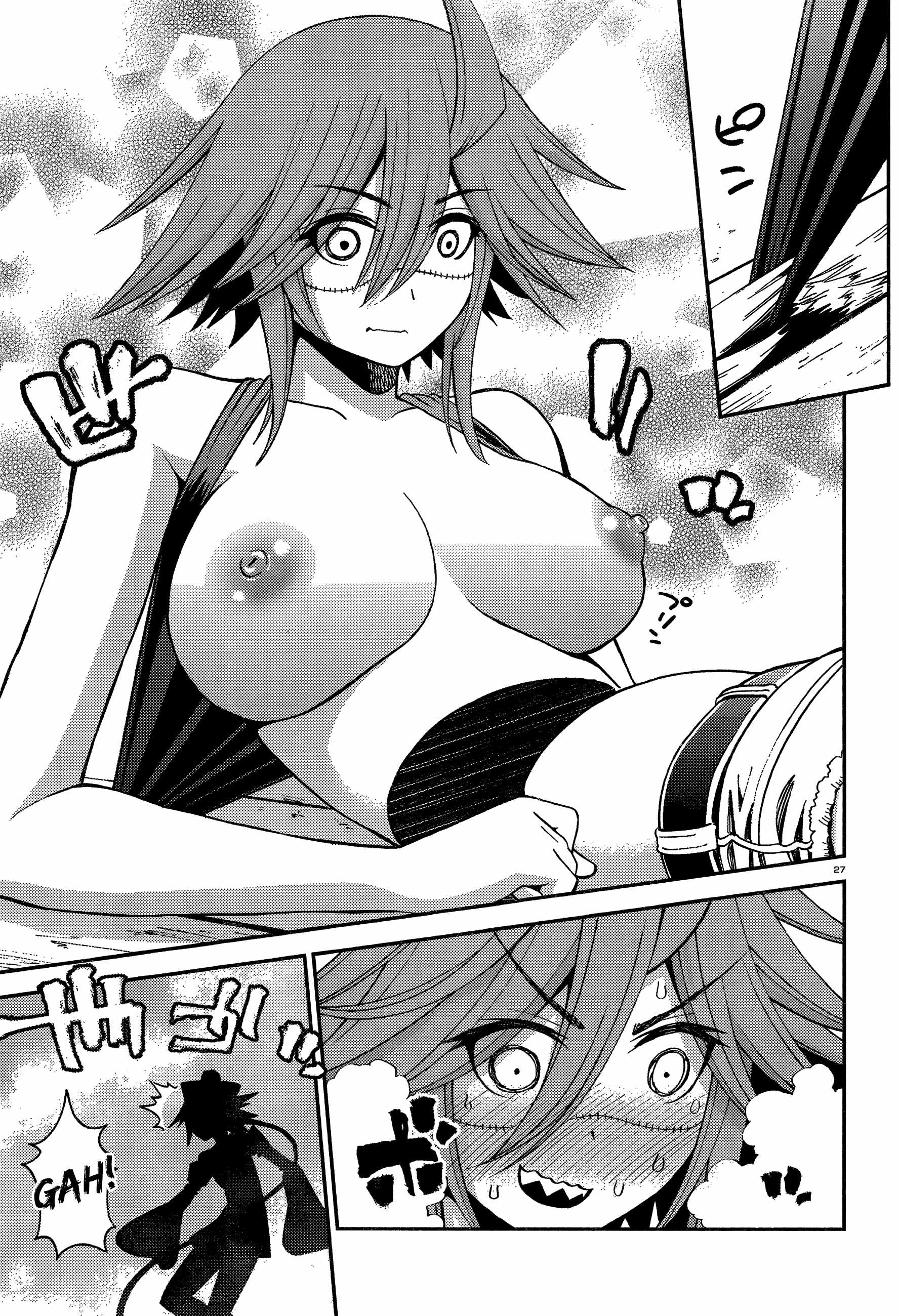 Monster Musume no Iru Nichijou Chapter 39 - Page 32