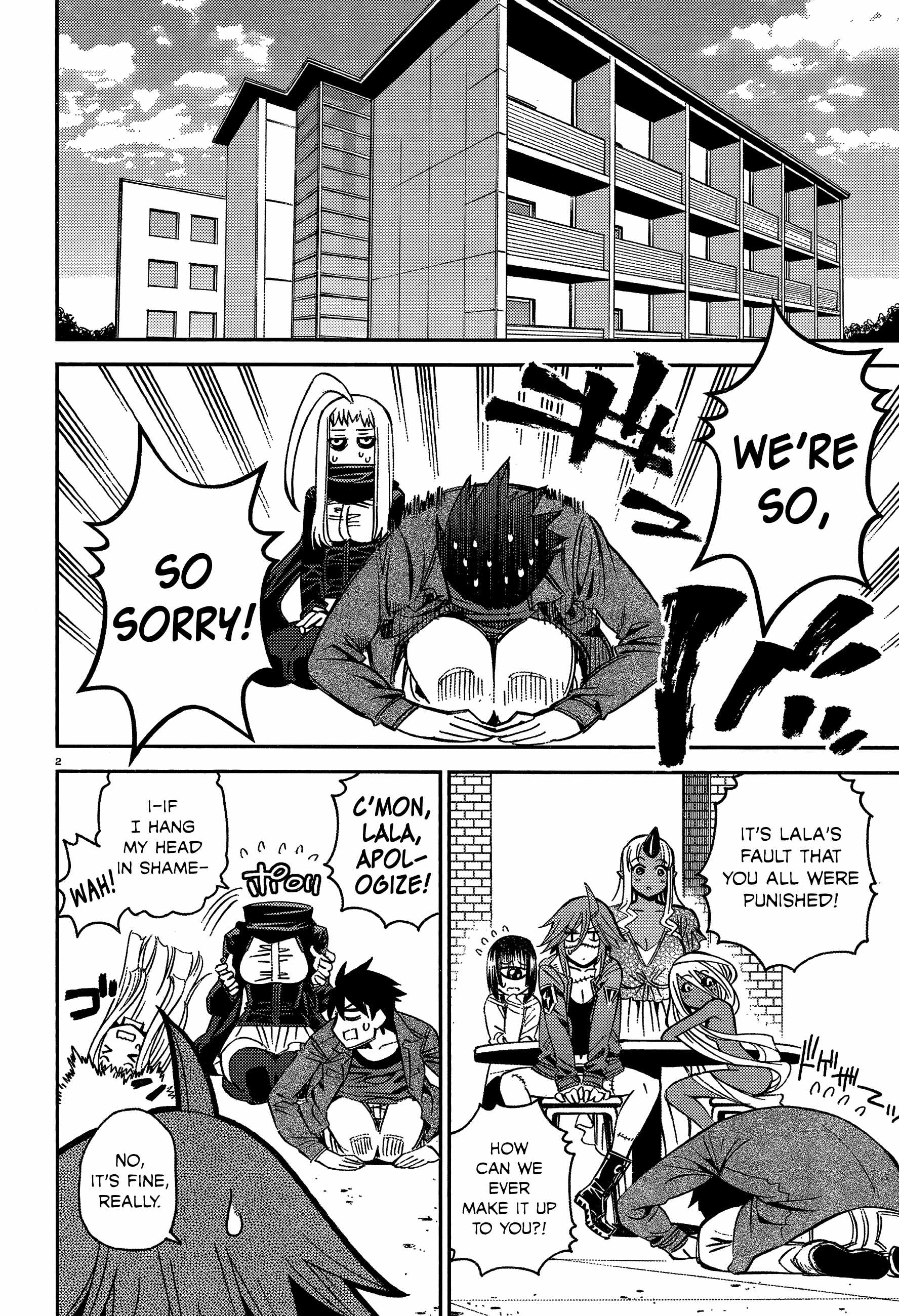 Monster Musume no Iru Nichijou Chapter 39 - Page 7