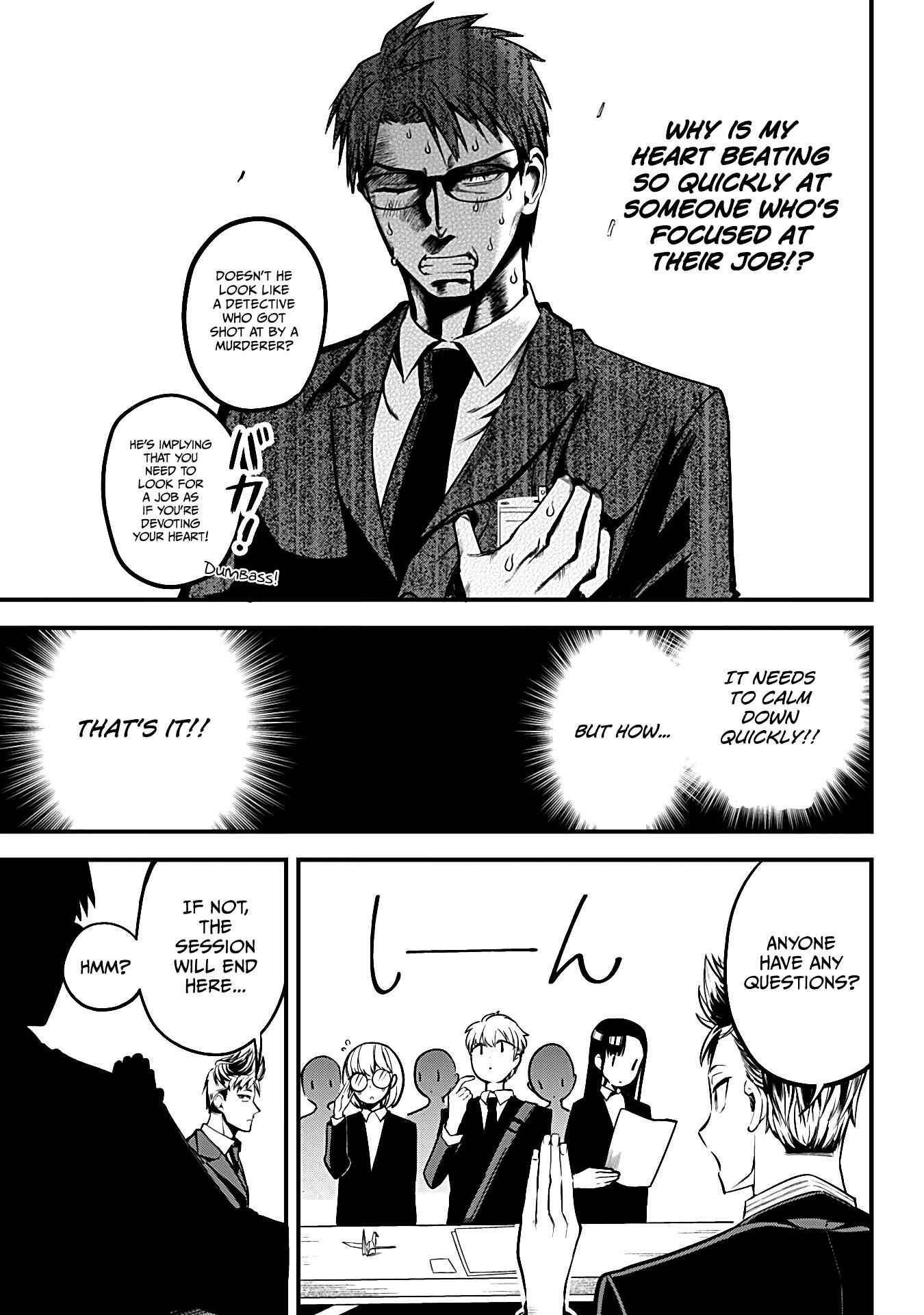 Monster Musume no Iru Nichijou Chapter 4 - Page 11