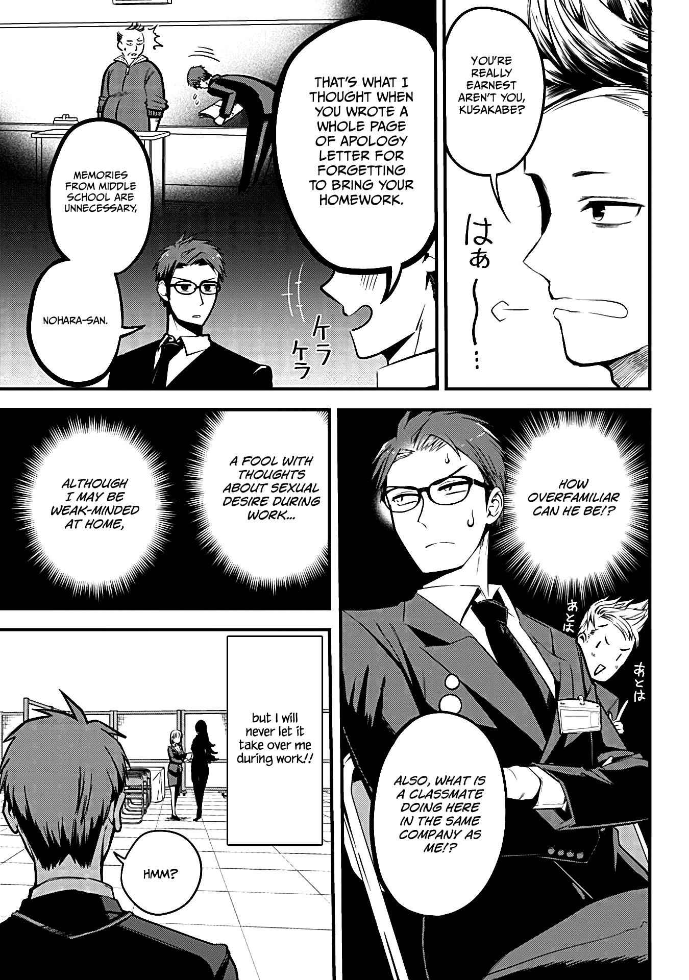 Monster Musume no Iru Nichijou Chapter 4 - Page 3