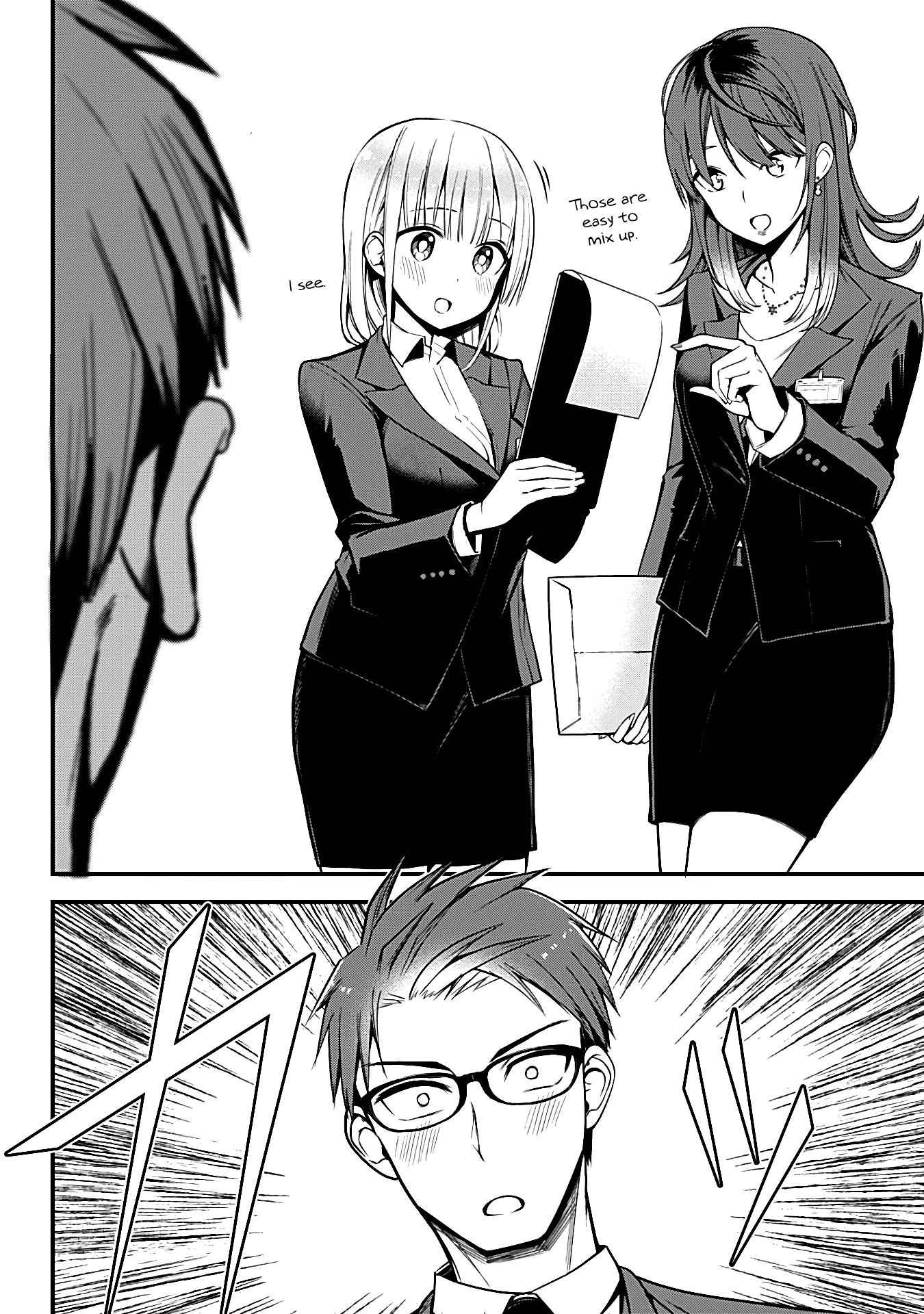 Monster Musume no Iru Nichijou Chapter 4 - Page 4