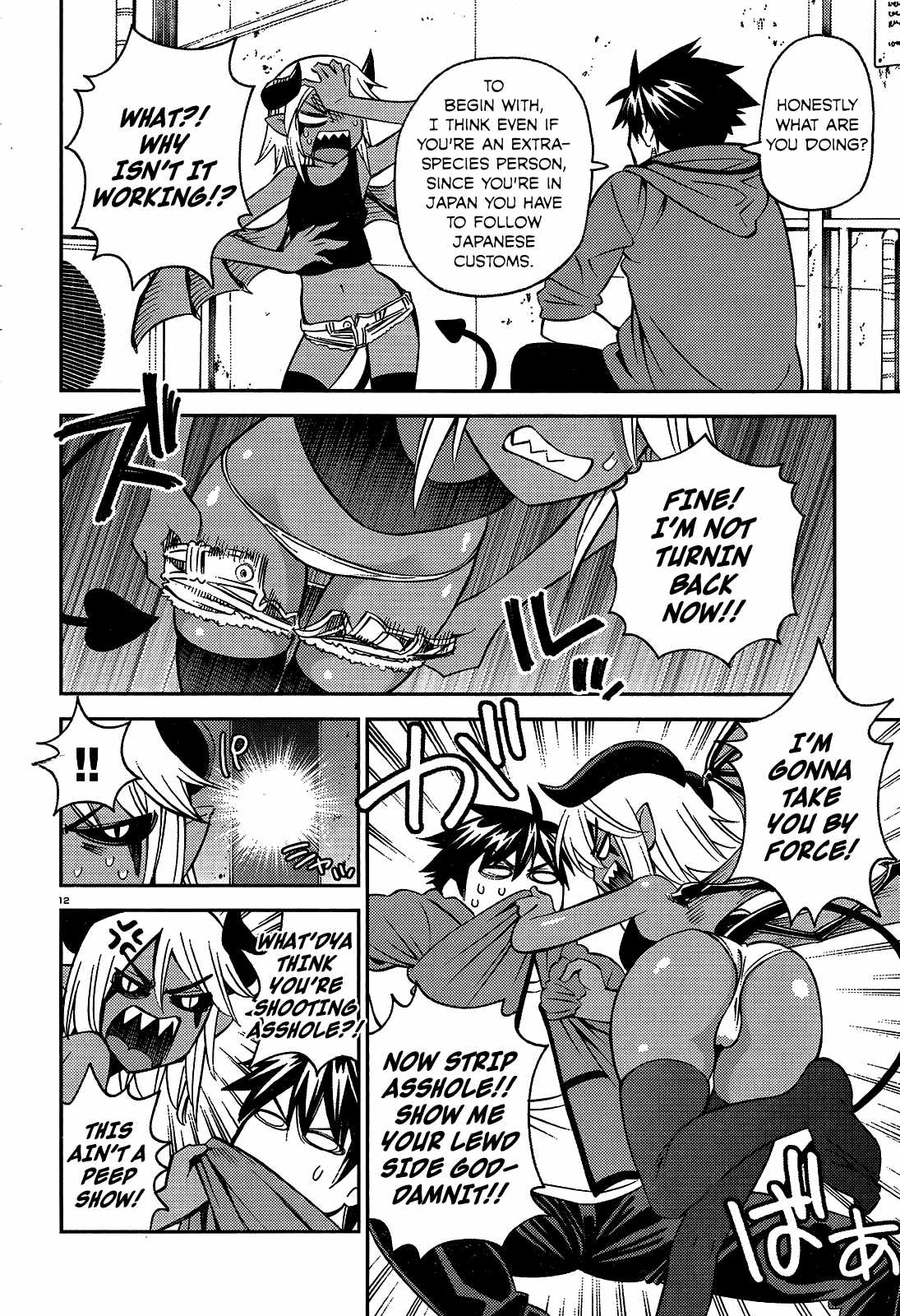 Monster Musume no Iru Nichijou Chapter 40 - Page 12