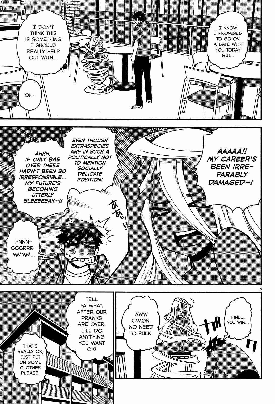 Monster Musume no Iru Nichijou Chapter 40 - Page 3