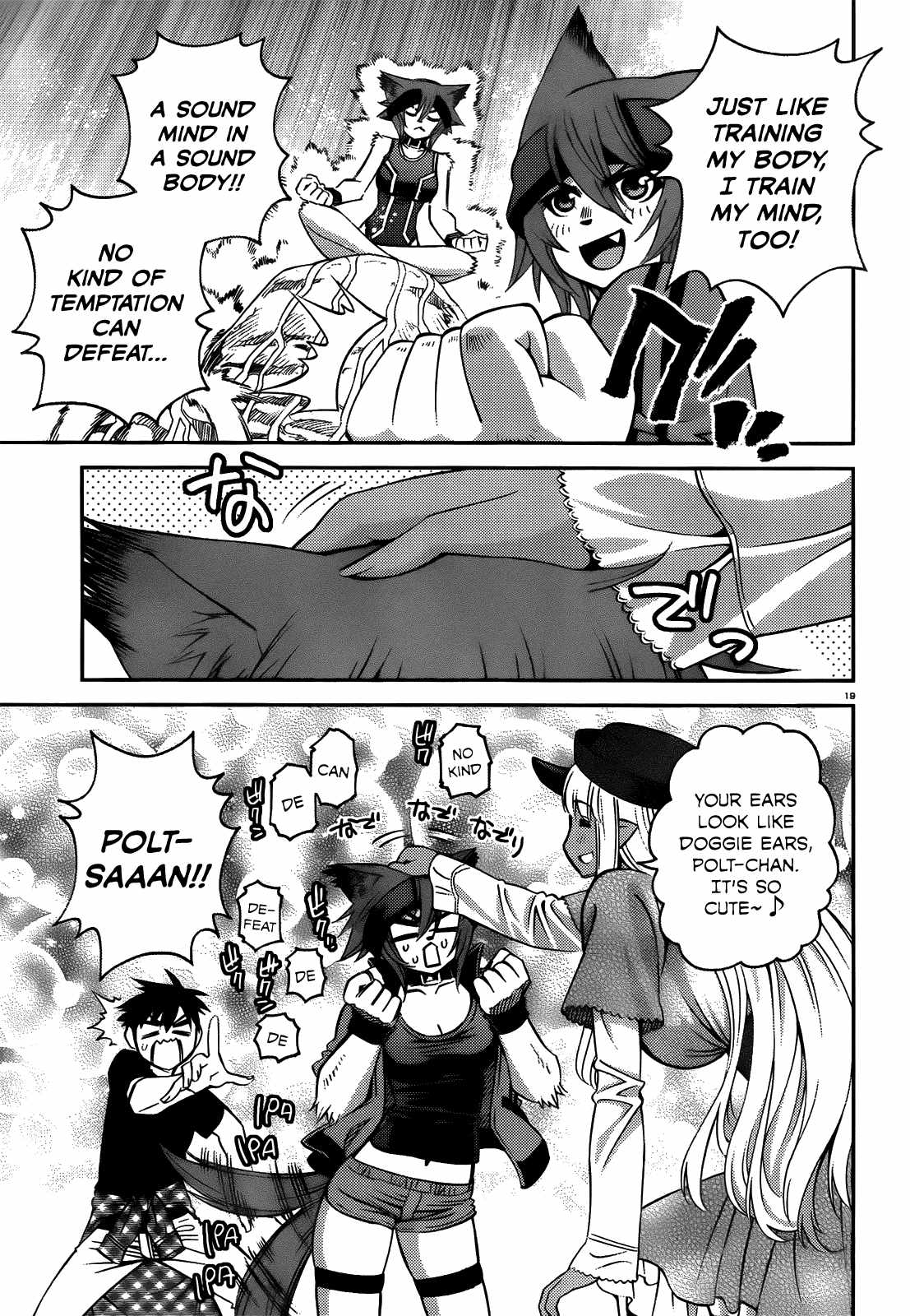 Monster Musume no Iru Nichijou Chapter 41 - Page 19