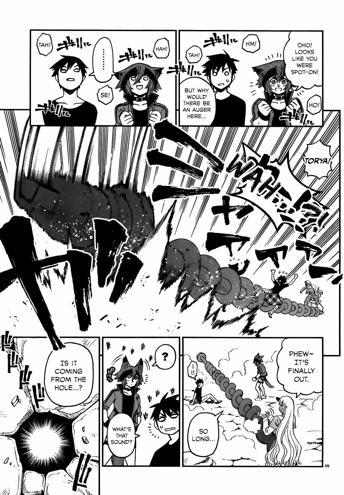 Monster Musume no Iru Nichijou Chapter 41 - Page 29