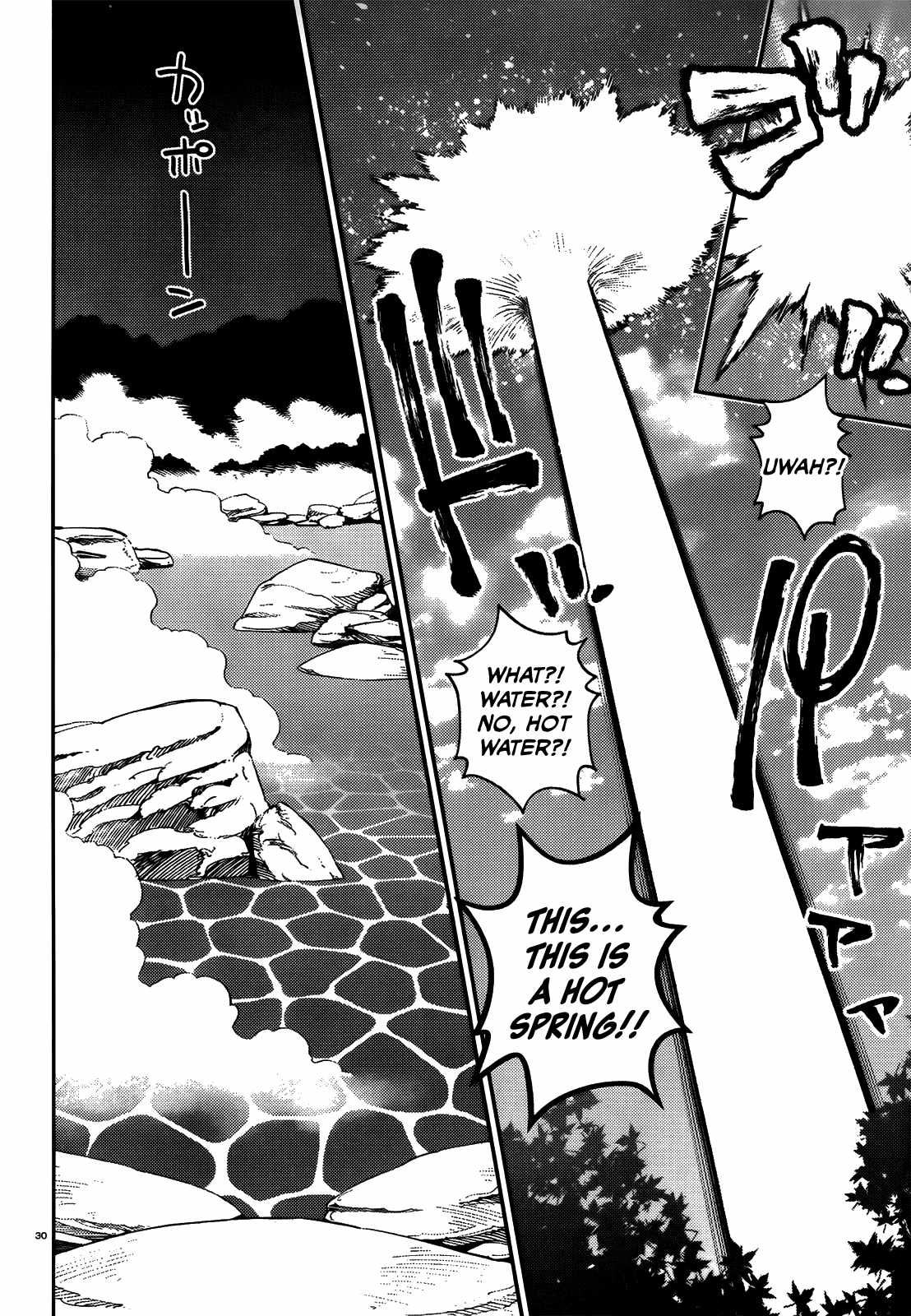 Monster Musume no Iru Nichijou Chapter 41 - Page 30