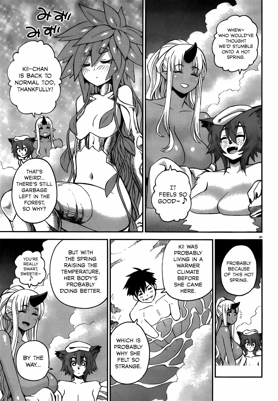 Monster Musume no Iru Nichijou Chapter 41 - Page 31