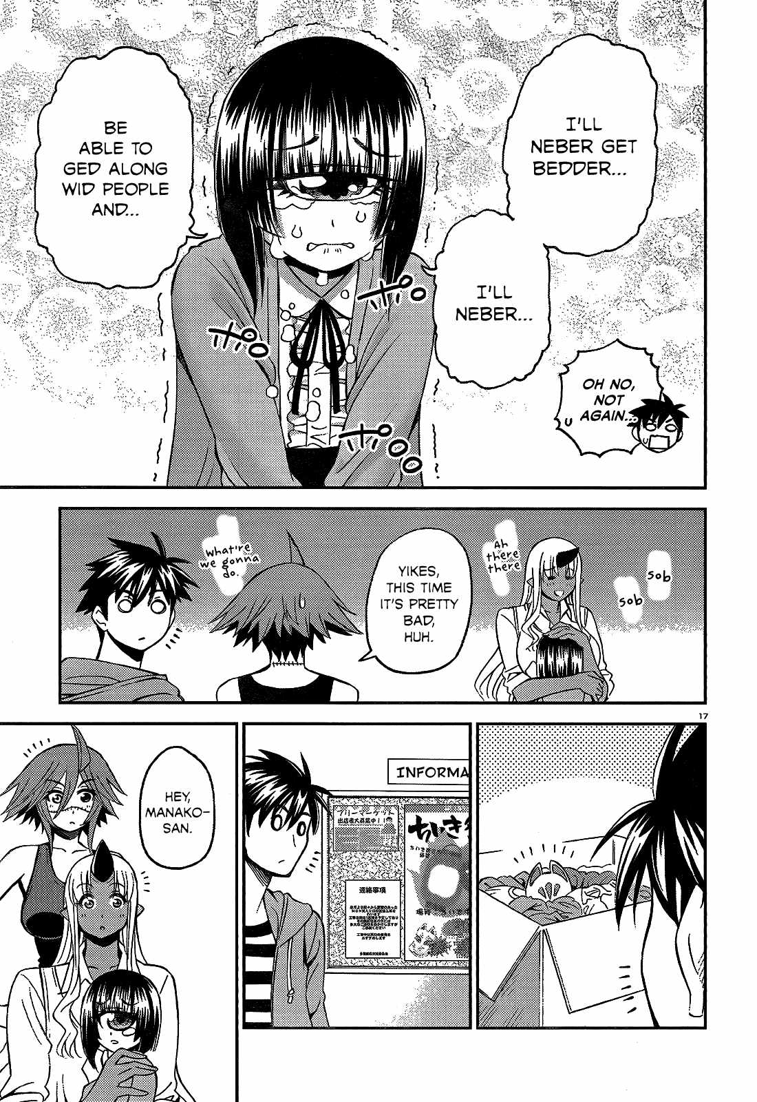 Monster Musume no Iru Nichijou Chapter 42 - Page 17