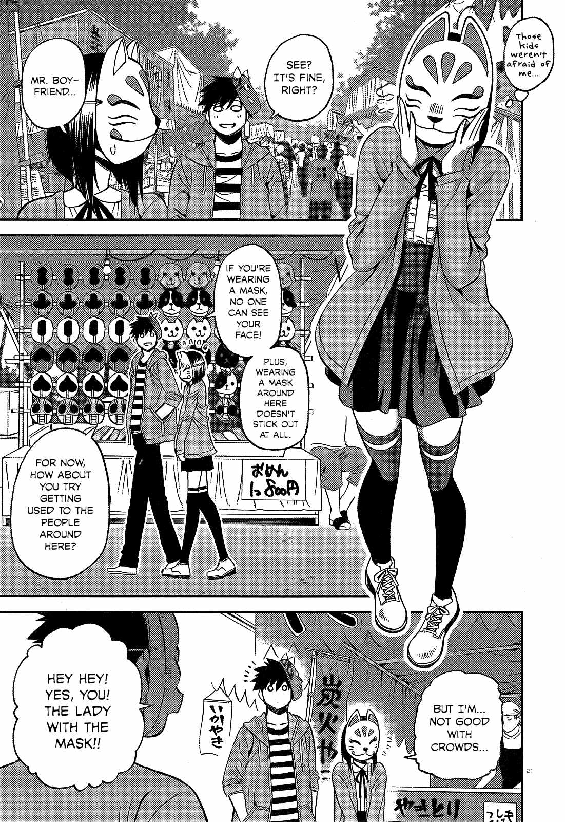 Monster Musume no Iru Nichijou Chapter 42 - Page 21