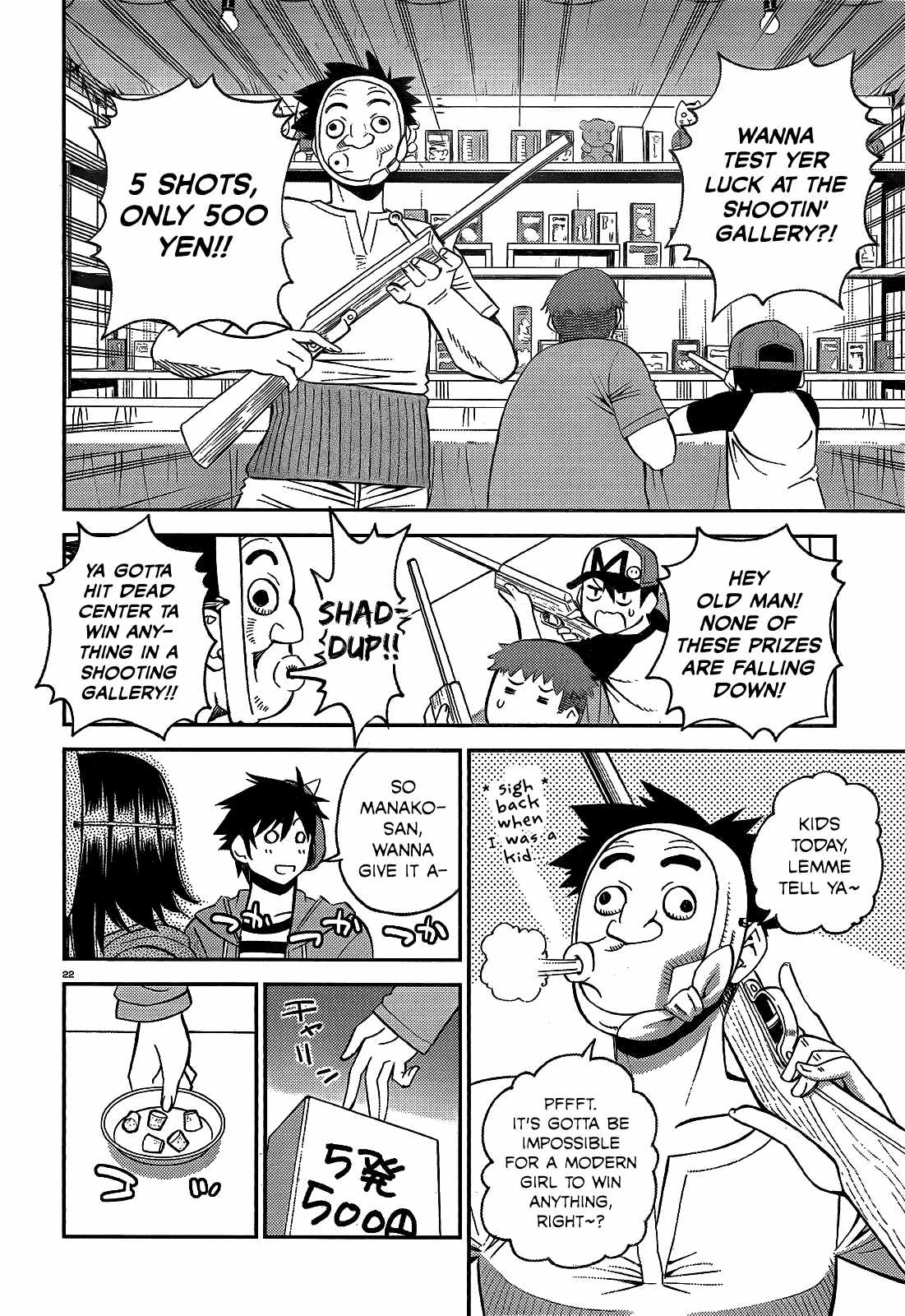 Monster Musume no Iru Nichijou Chapter 42 - Page 22