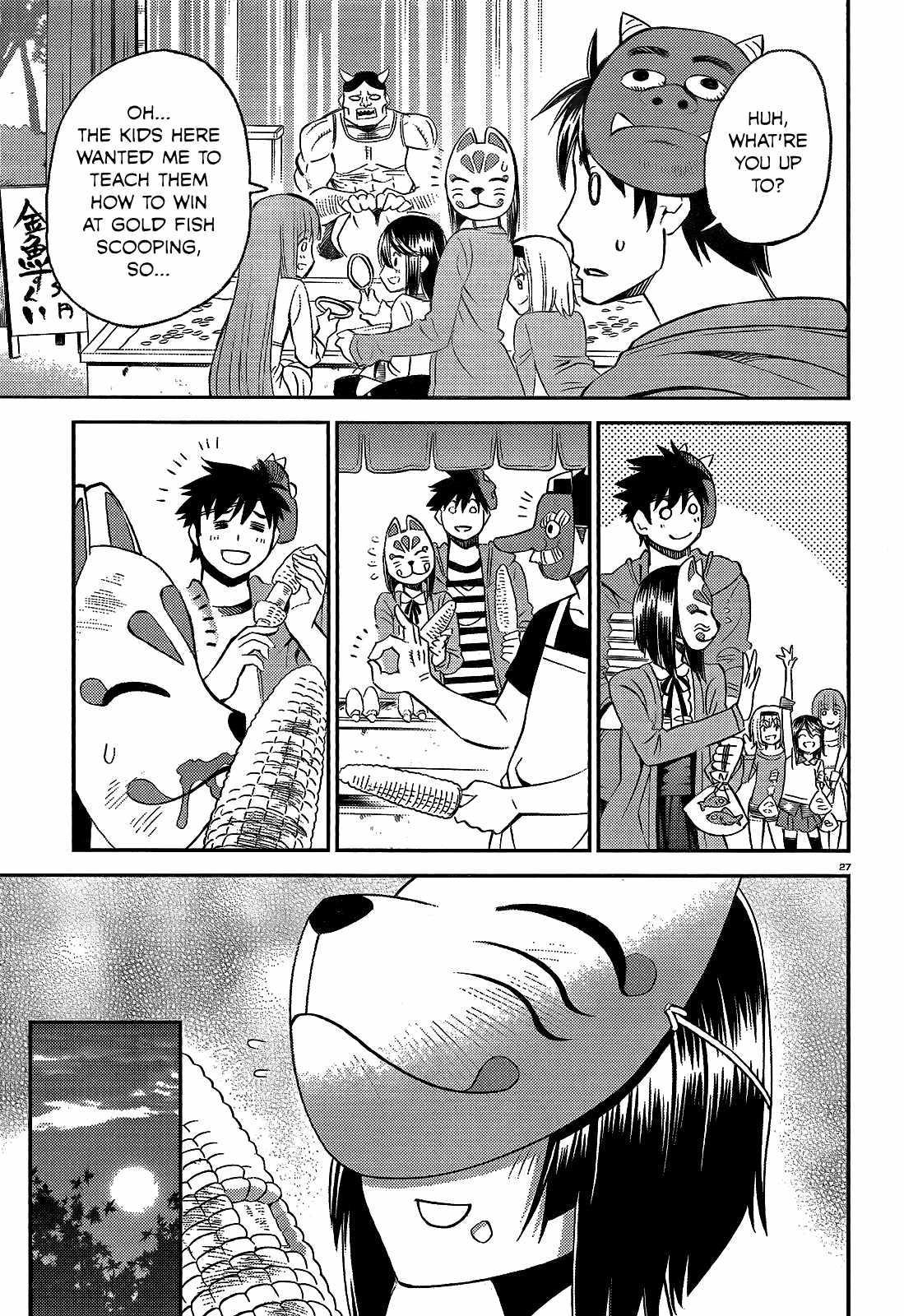 Monster Musume no Iru Nichijou Chapter 42 - Page 27
