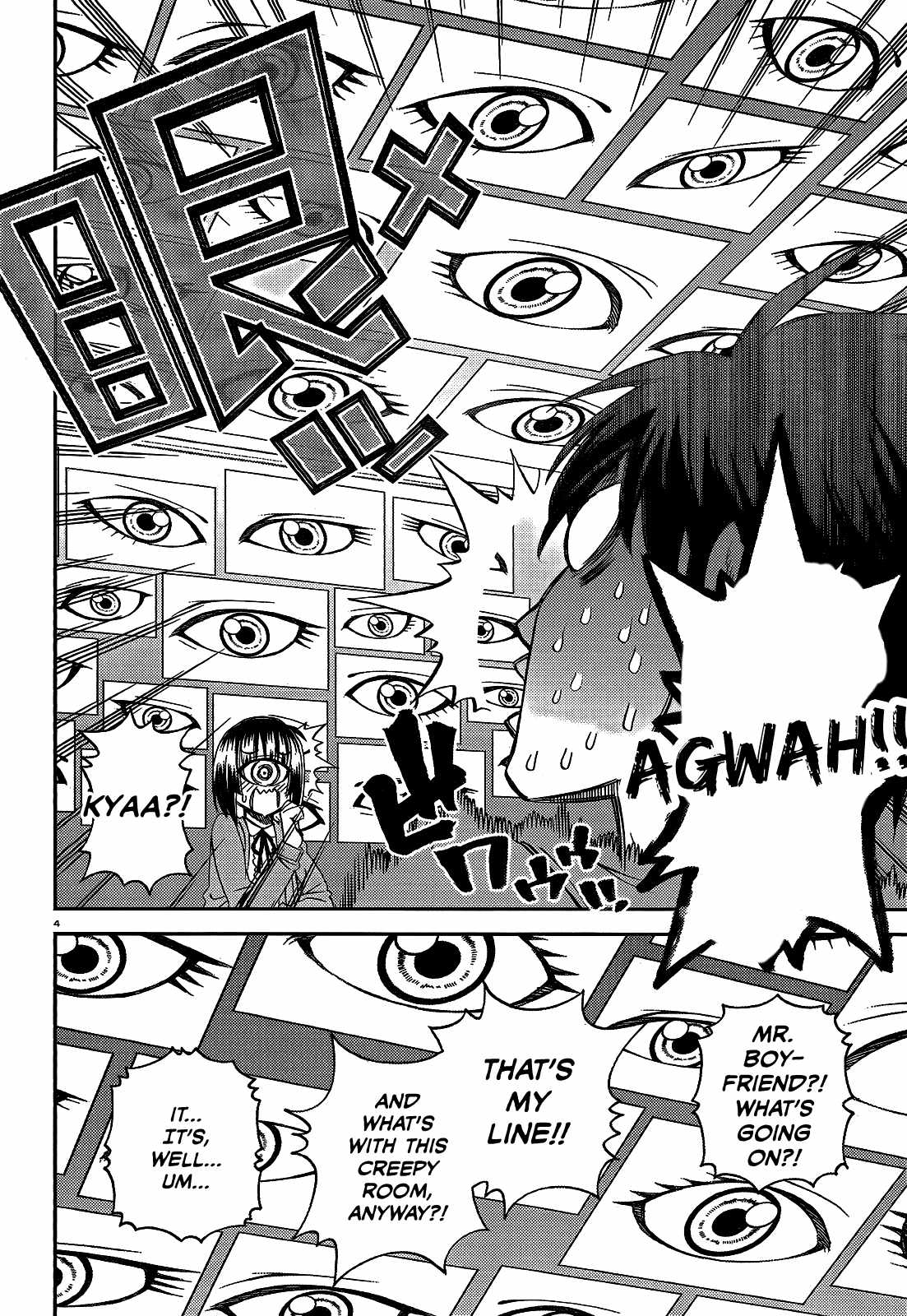 Monster Musume no Iru Nichijou Chapter 42 - Page 4