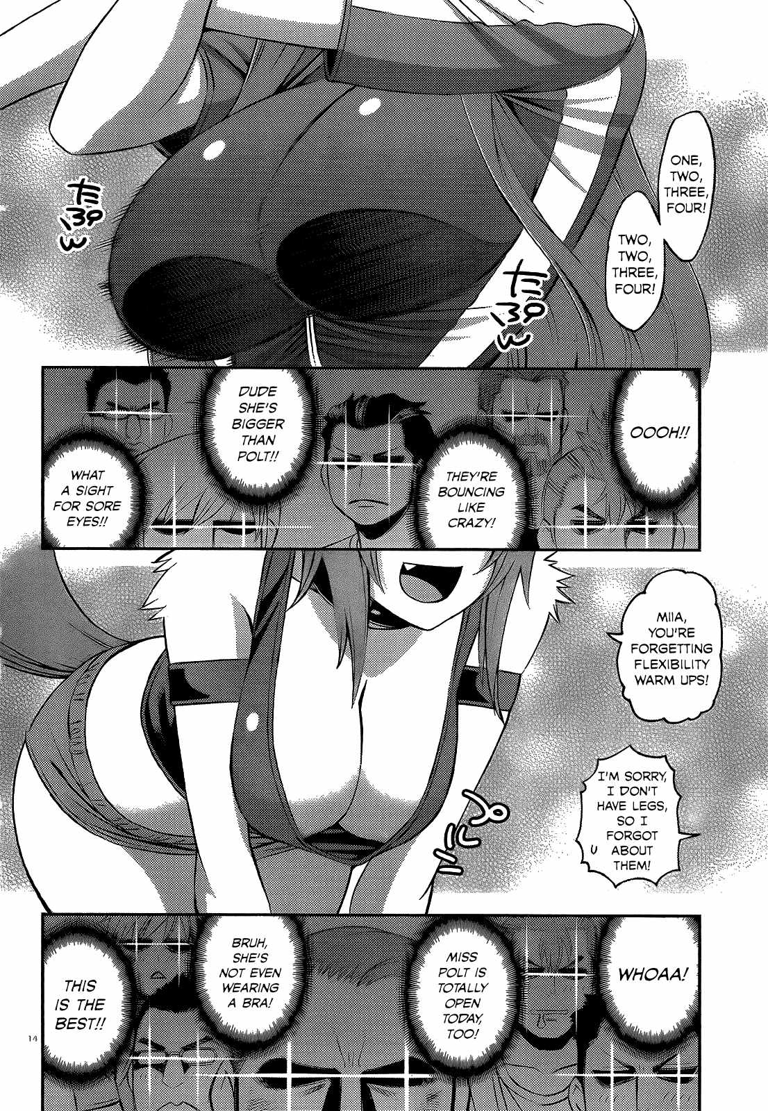 Monster Musume no Iru Nichijou Chapter 43 - Page 15