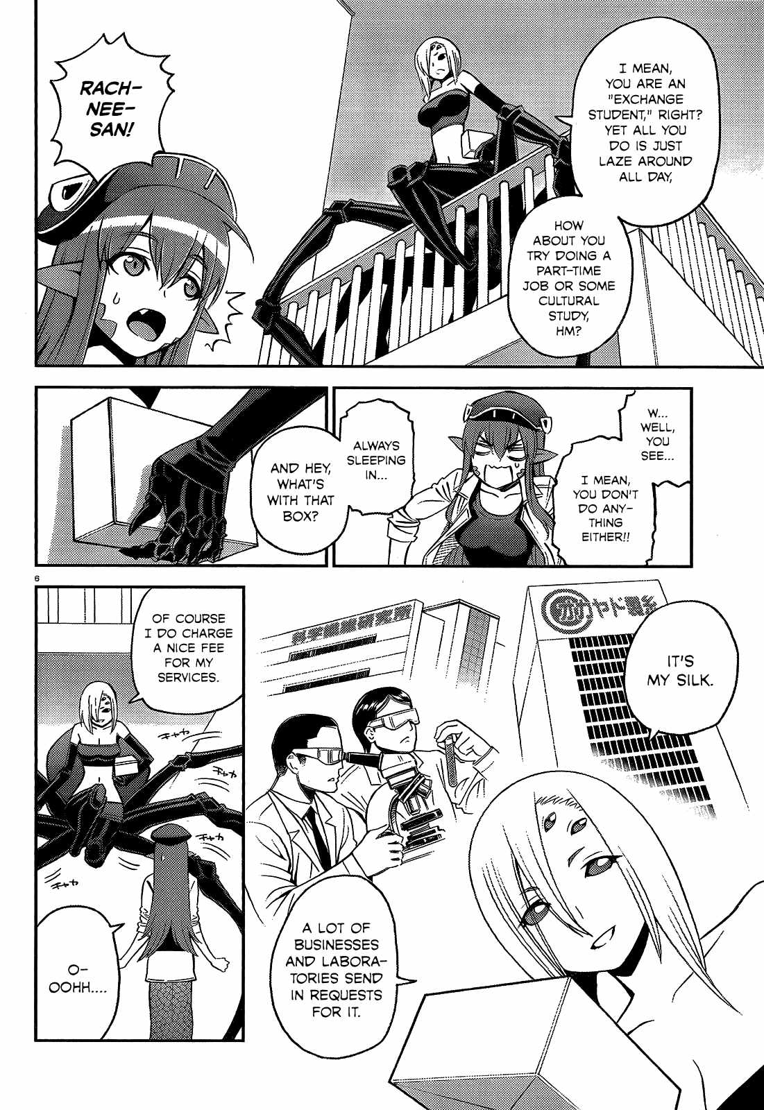 Monster Musume no Iru Nichijou Chapter 43 - Page 7