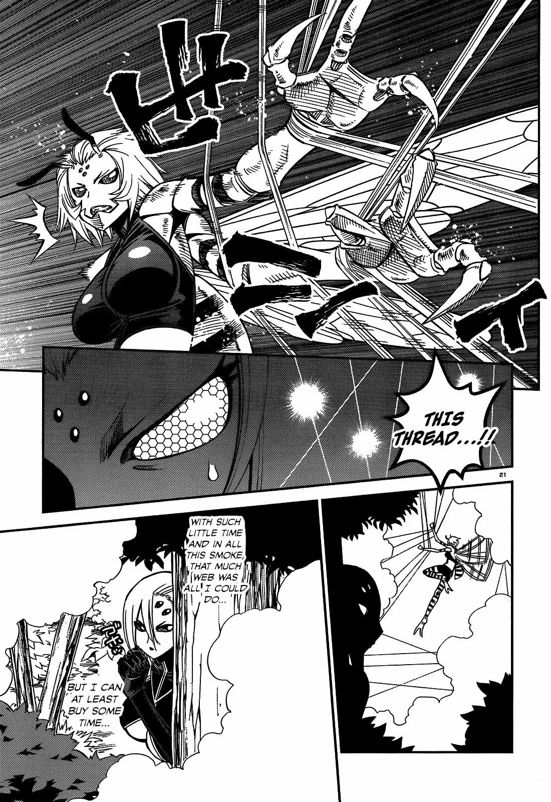 Monster Musume no Iru Nichijou Chapter 44 - Page 21