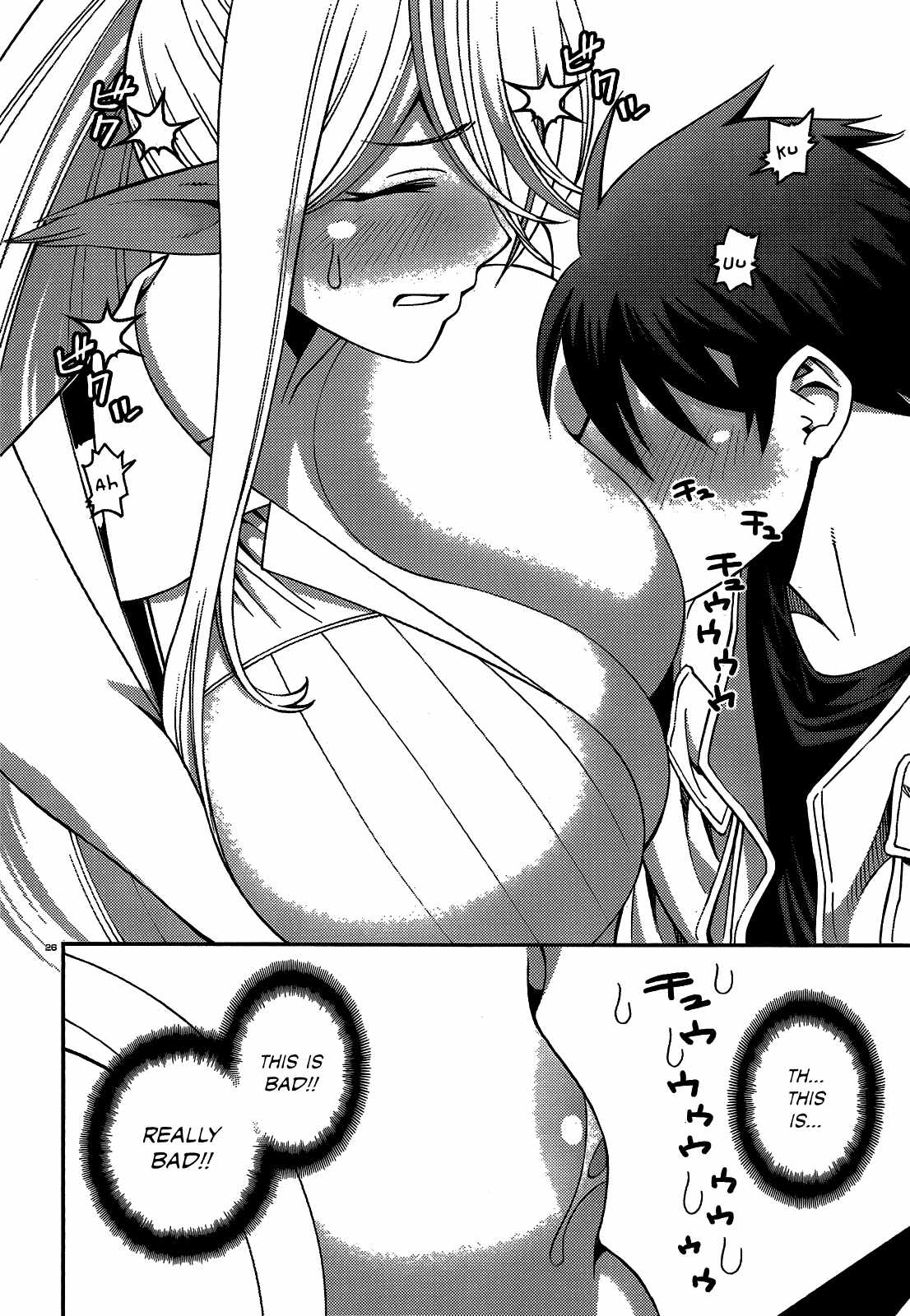 Monster Musume no Iru Nichijou Chapter 44 - Page 26