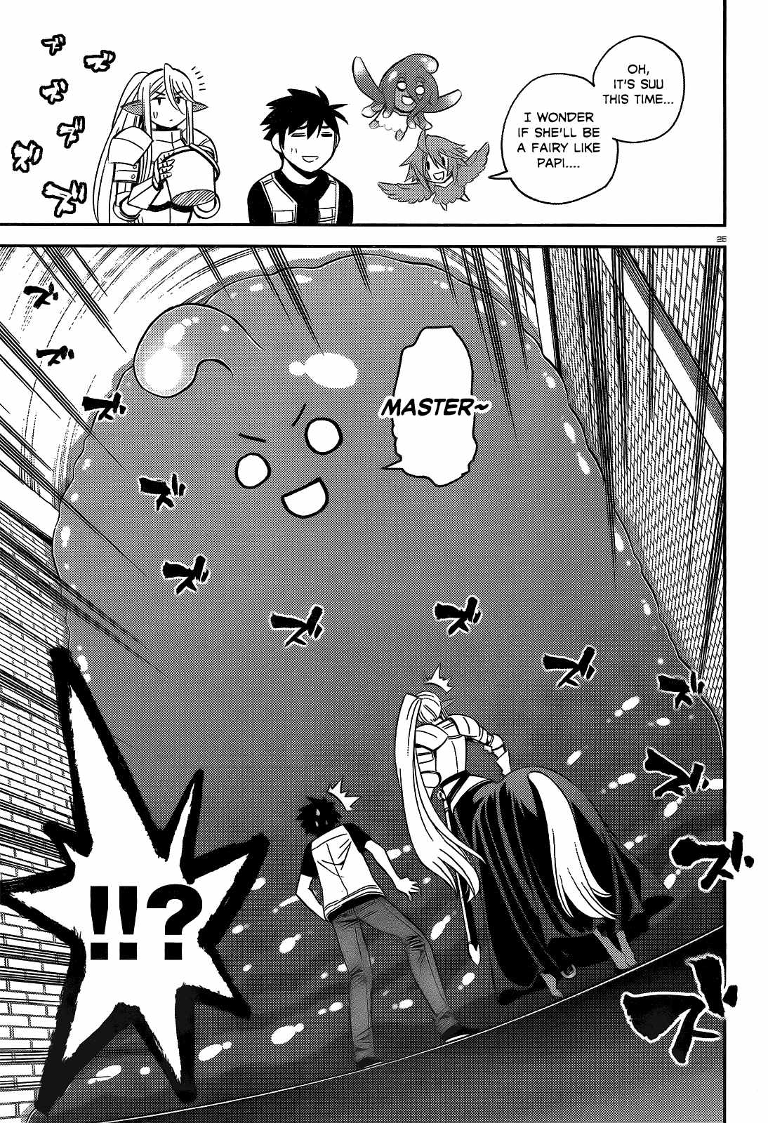 Monster Musume no Iru Nichijou Chapter 45 - Page 24