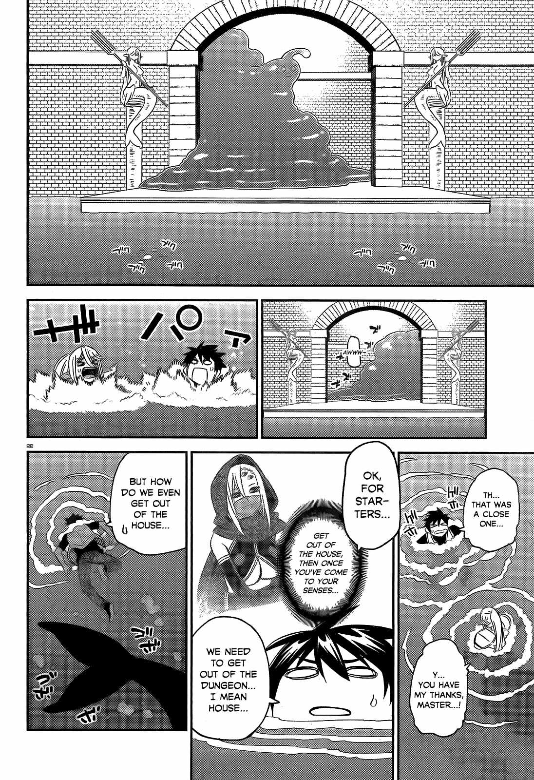 Monster Musume no Iru Nichijou Chapter 45 - Page 27