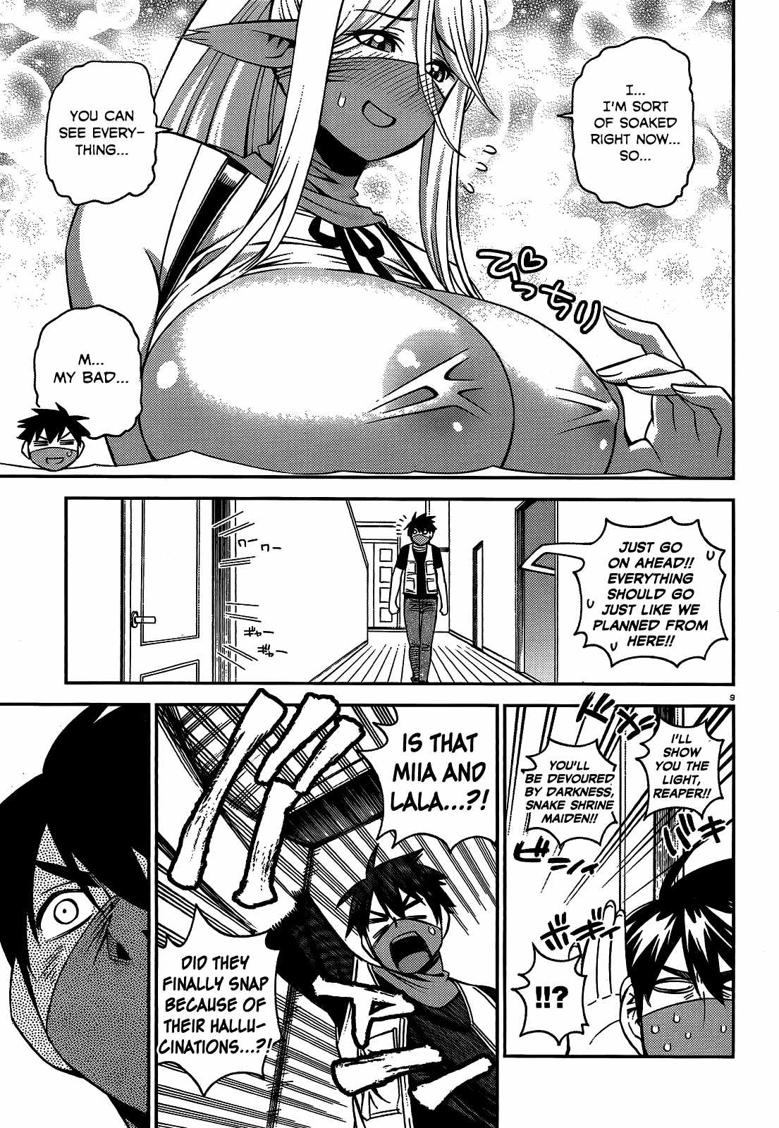 Monster Musume no Iru Nichijou Chapter 46 - Page 9
