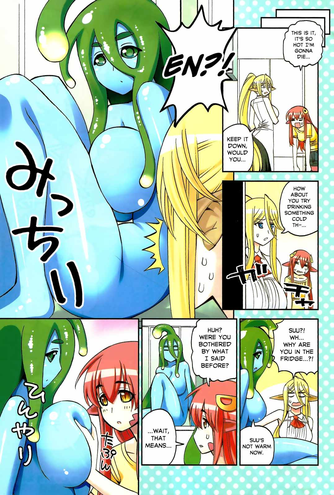 Monster Musume no Iru Nichijou Chapter 47 - Page 4