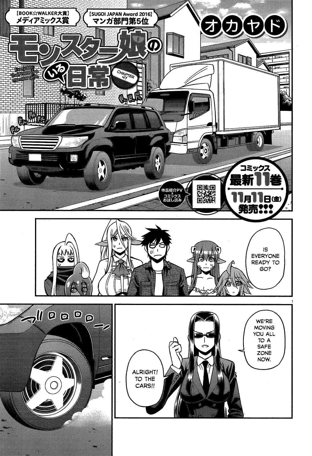 Monster Musume no Iru Nichijou Chapter 47 - Page 6