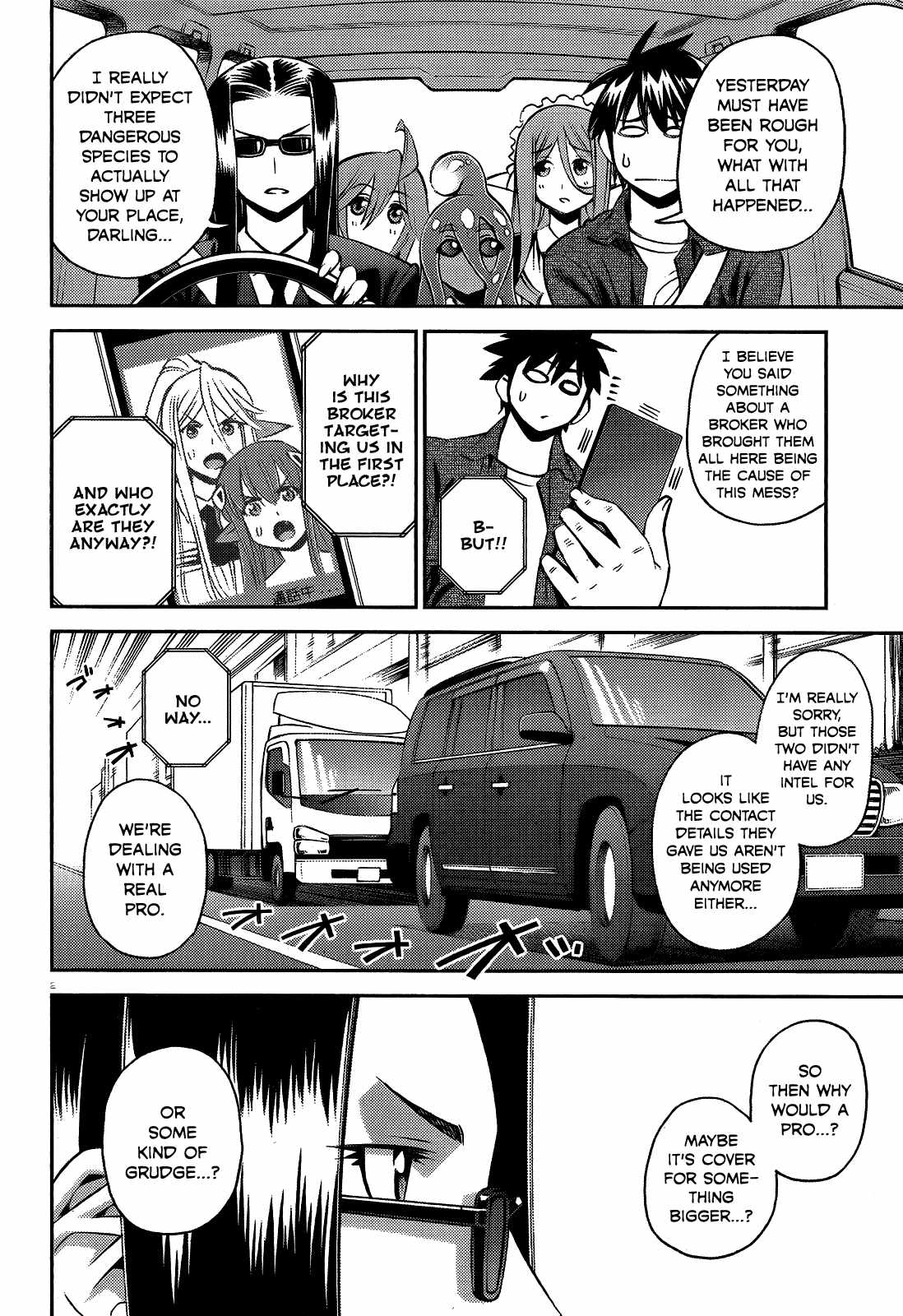 Monster Musume no Iru Nichijou Chapter 47 - Page 7