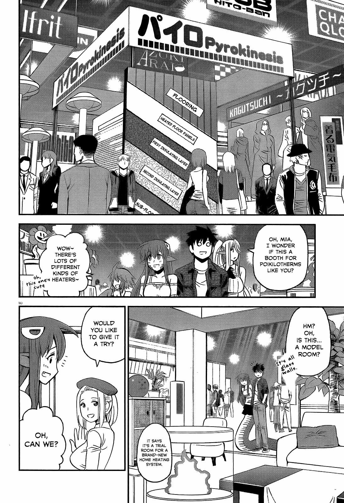 Monster Musume no Iru Nichijou Chapter 48 - Page 11