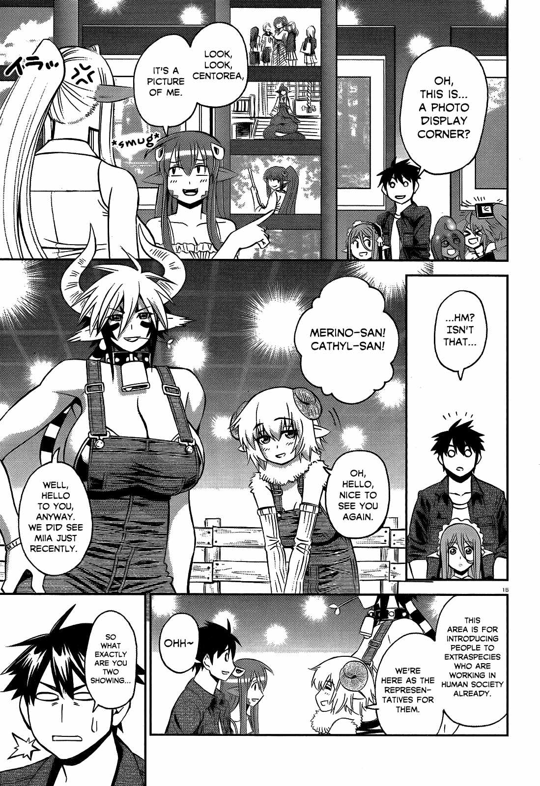 Monster Musume no Iru Nichijou Chapter 48 - Page 16