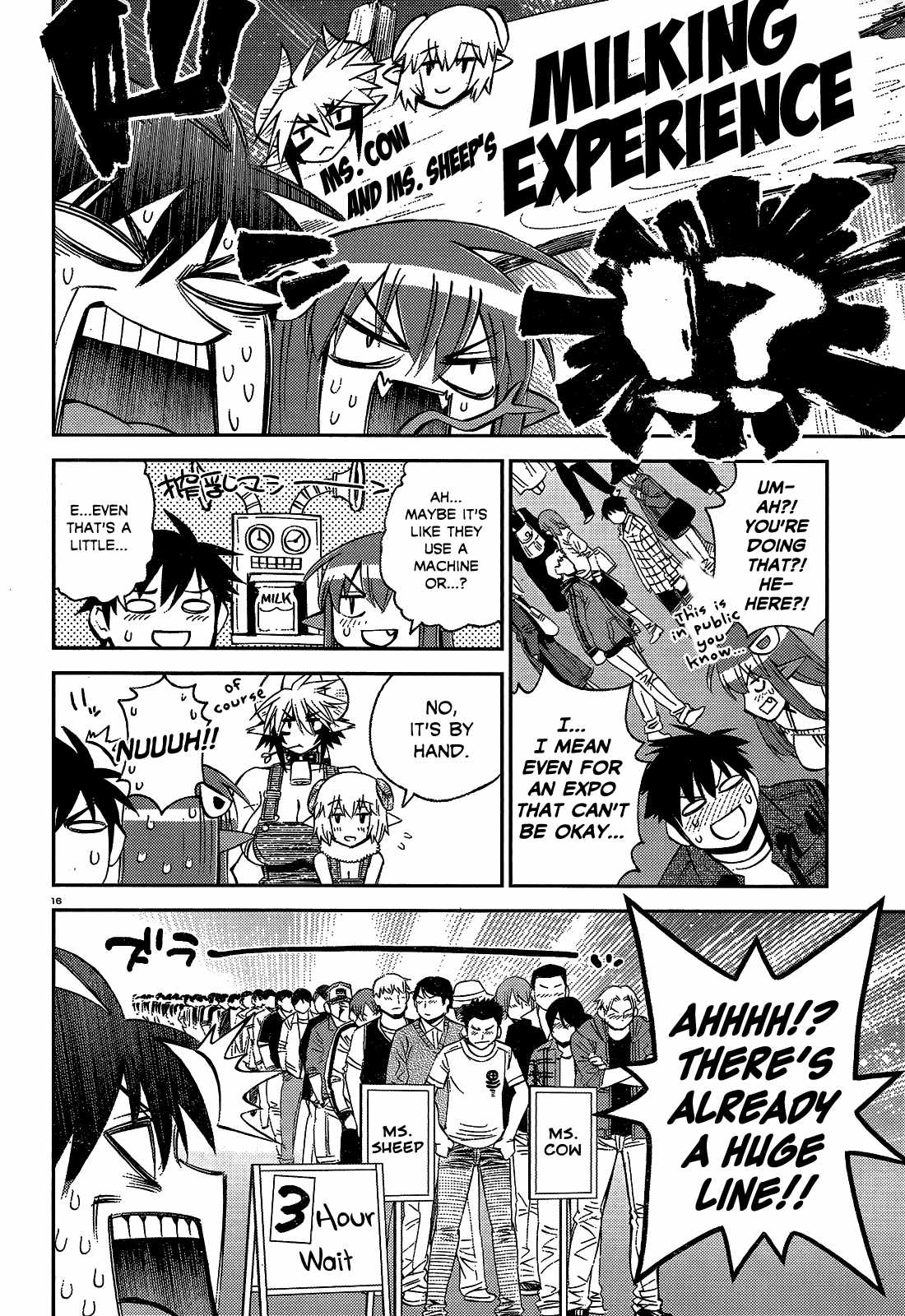 Monster Musume no Iru Nichijou Chapter 48 - Page 17