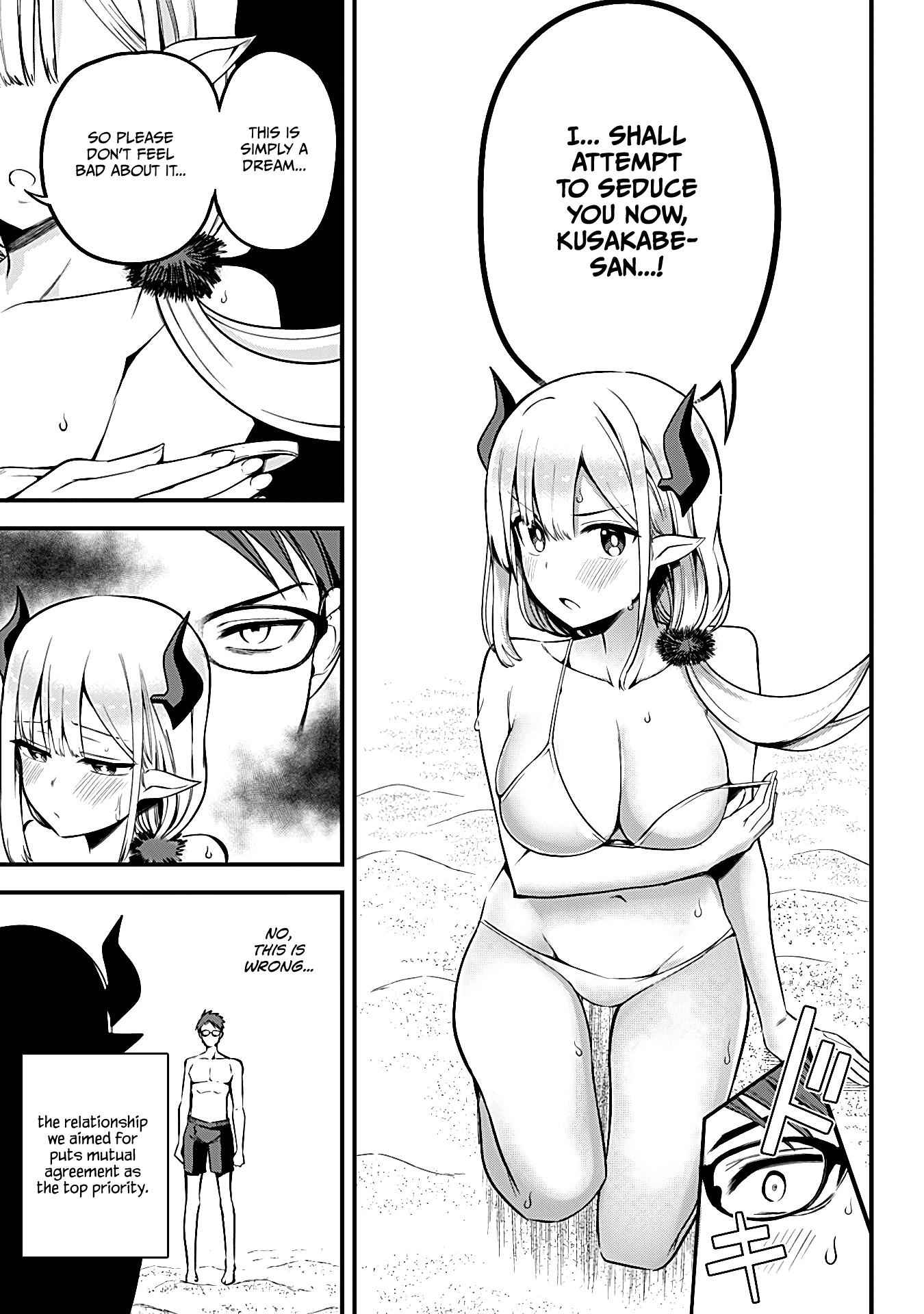 Monster Musume no Iru Nichijou Chapter 5 - Page 15