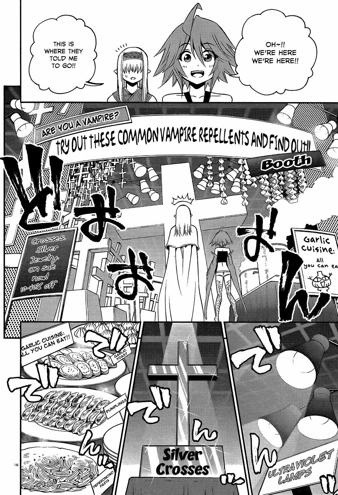 Monster Musume no Iru Nichijou Chapter 50 - Page 18