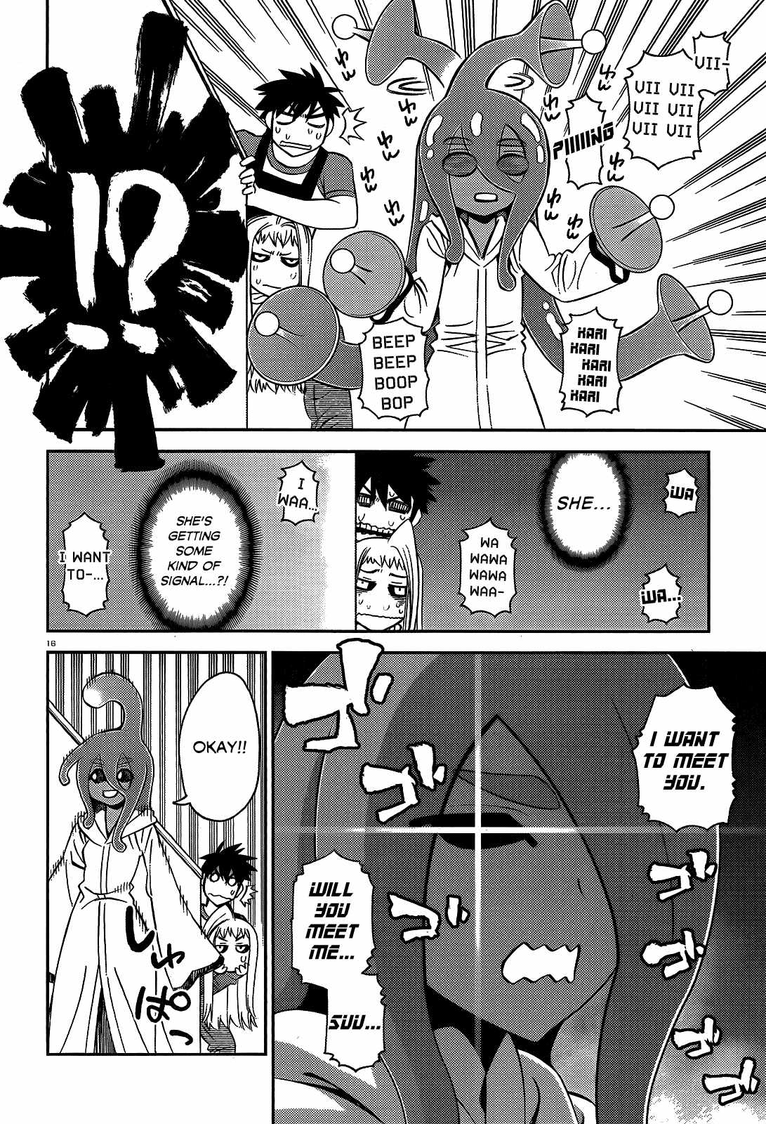 Monster Musume no Iru Nichijou Chapter 52 - Page 15