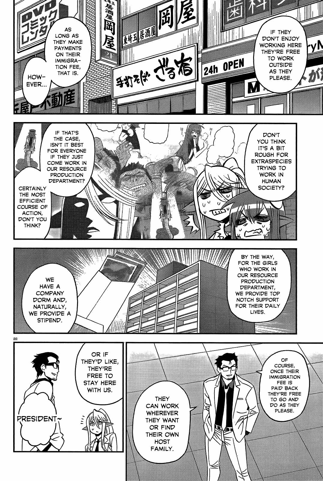 Monster Musume no Iru Nichijou Chapter 53 - Page 22