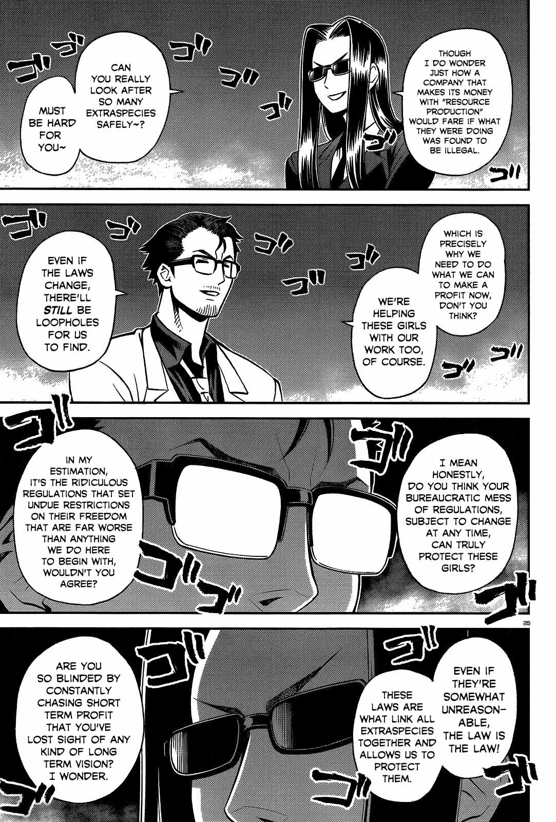 Monster Musume no Iru Nichijou Chapter 53 - Page 25