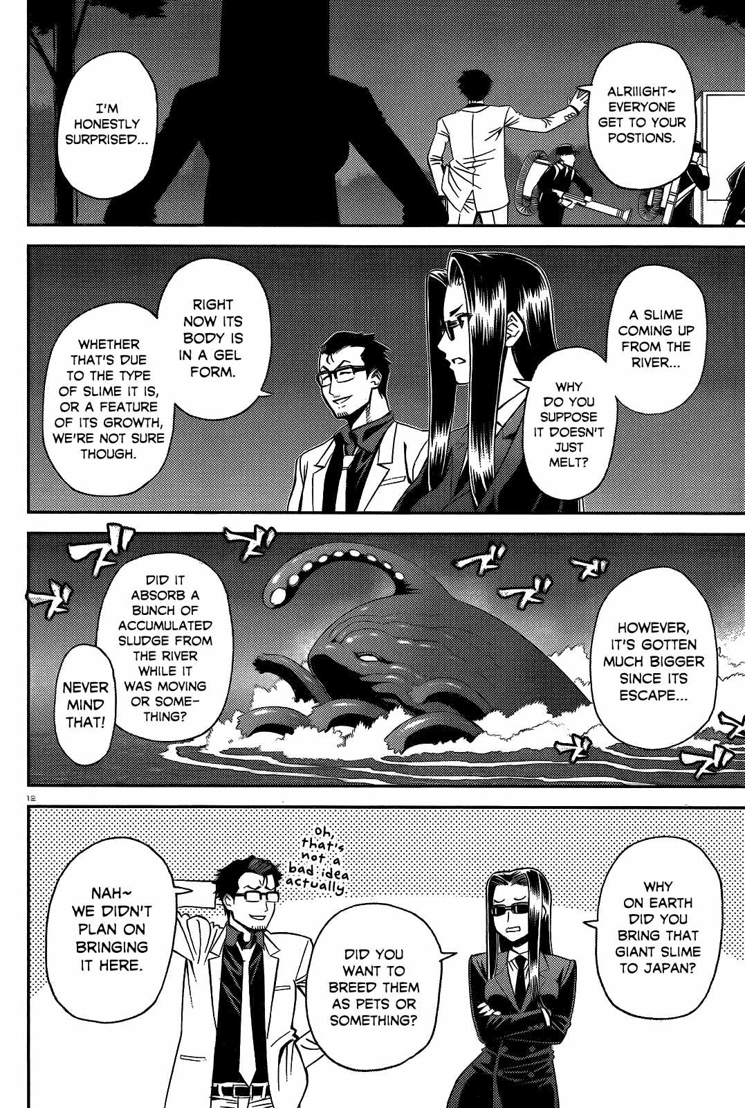 Monster Musume no Iru Nichijou Chapter 54 - Page 11