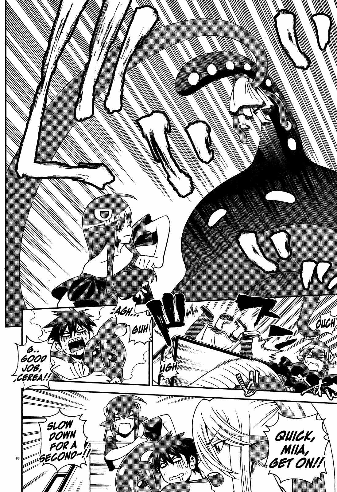 Monster Musume no Iru Nichijou Chapter 54 - Page 15