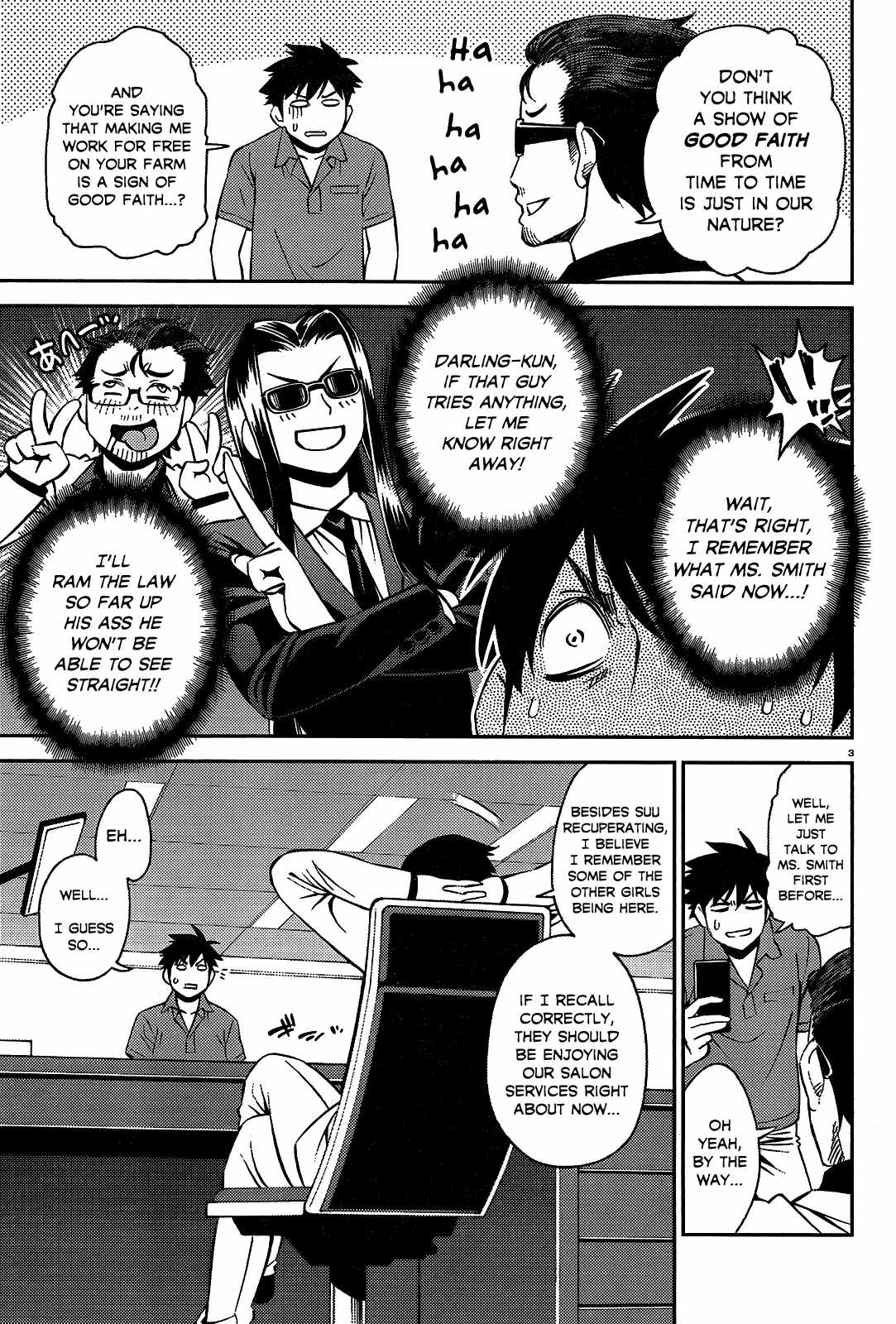 Monster Musume no Iru Nichijou Chapter 56 - Page 7