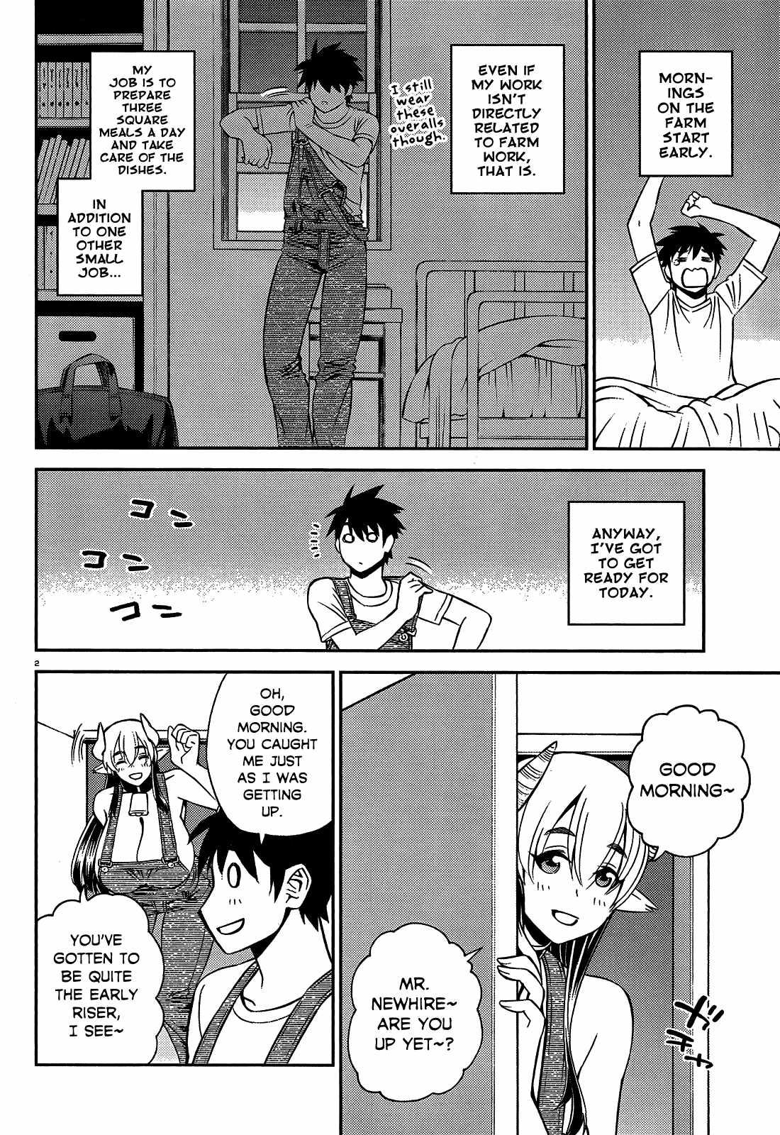 Monster Musume no Iru Nichijou Chapter 57 - Page 2