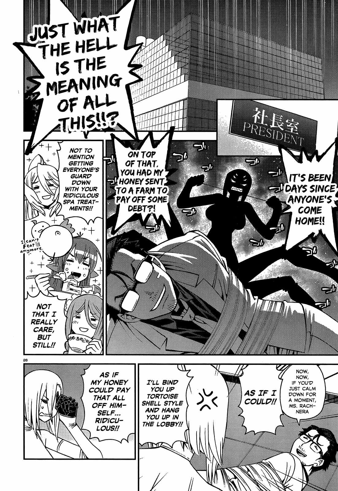 Monster Musume no Iru Nichijou Chapter 57 - Page 26