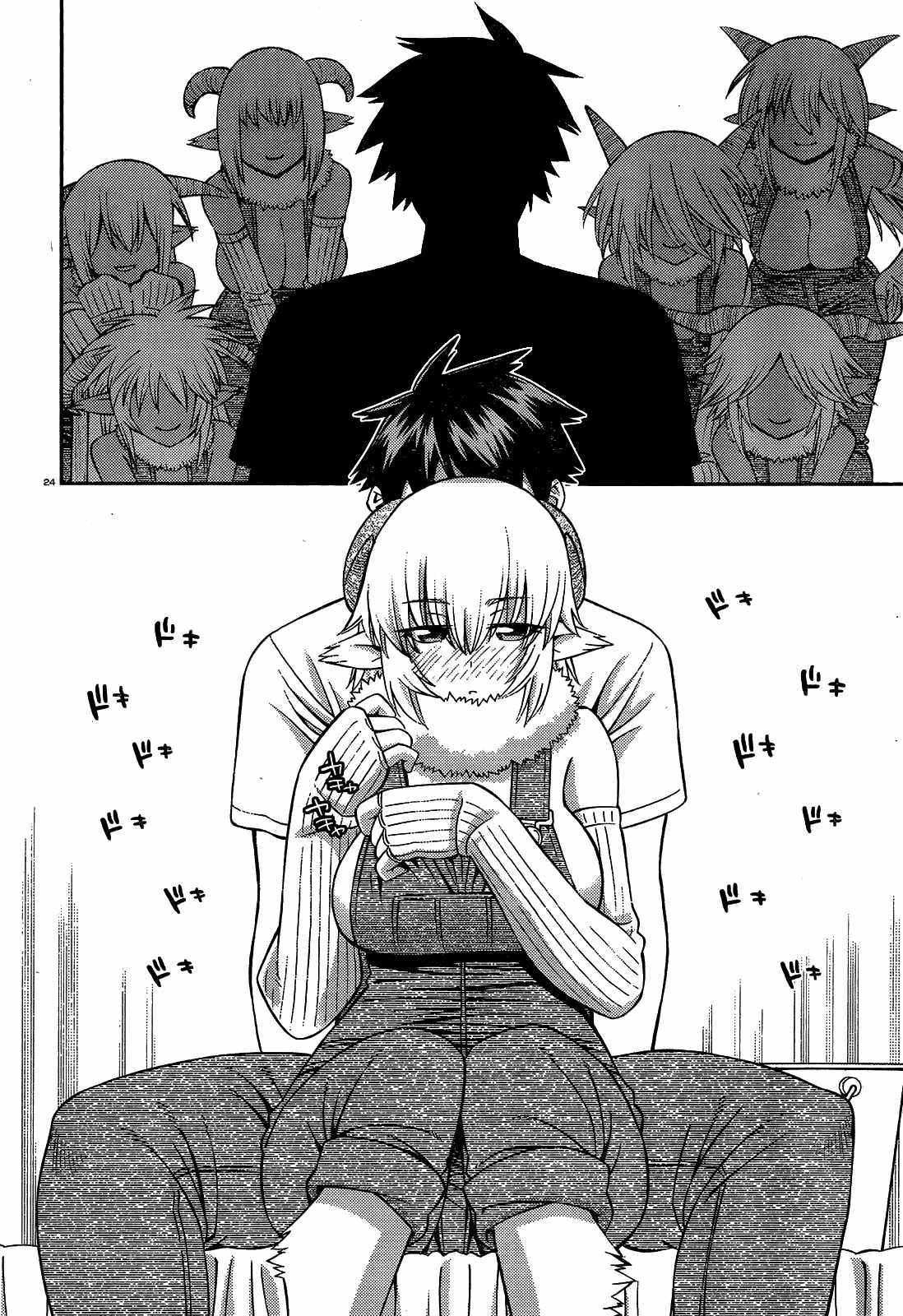 Monster Musume no Iru Nichijou Chapter 58 - Page 24