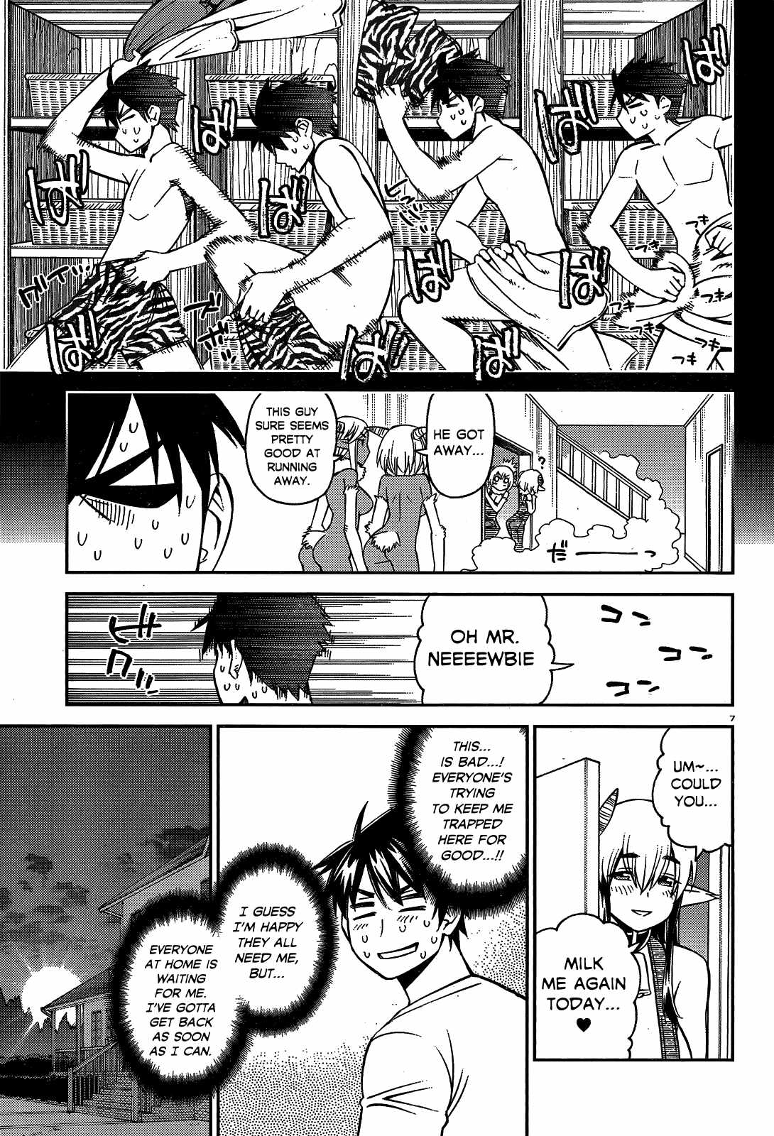 Monster Musume no Iru Nichijou Chapter 58 - Page 7