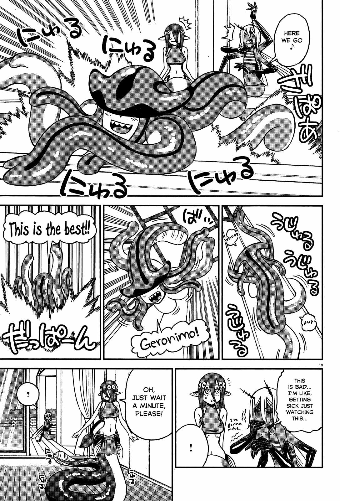 Monster Musume no Iru Nichijou Chapter 59.1 - Page 23