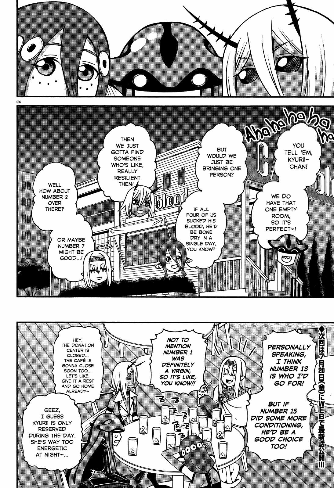 Monster Musume no Iru Nichijou Chapter 59.1 - Page 28