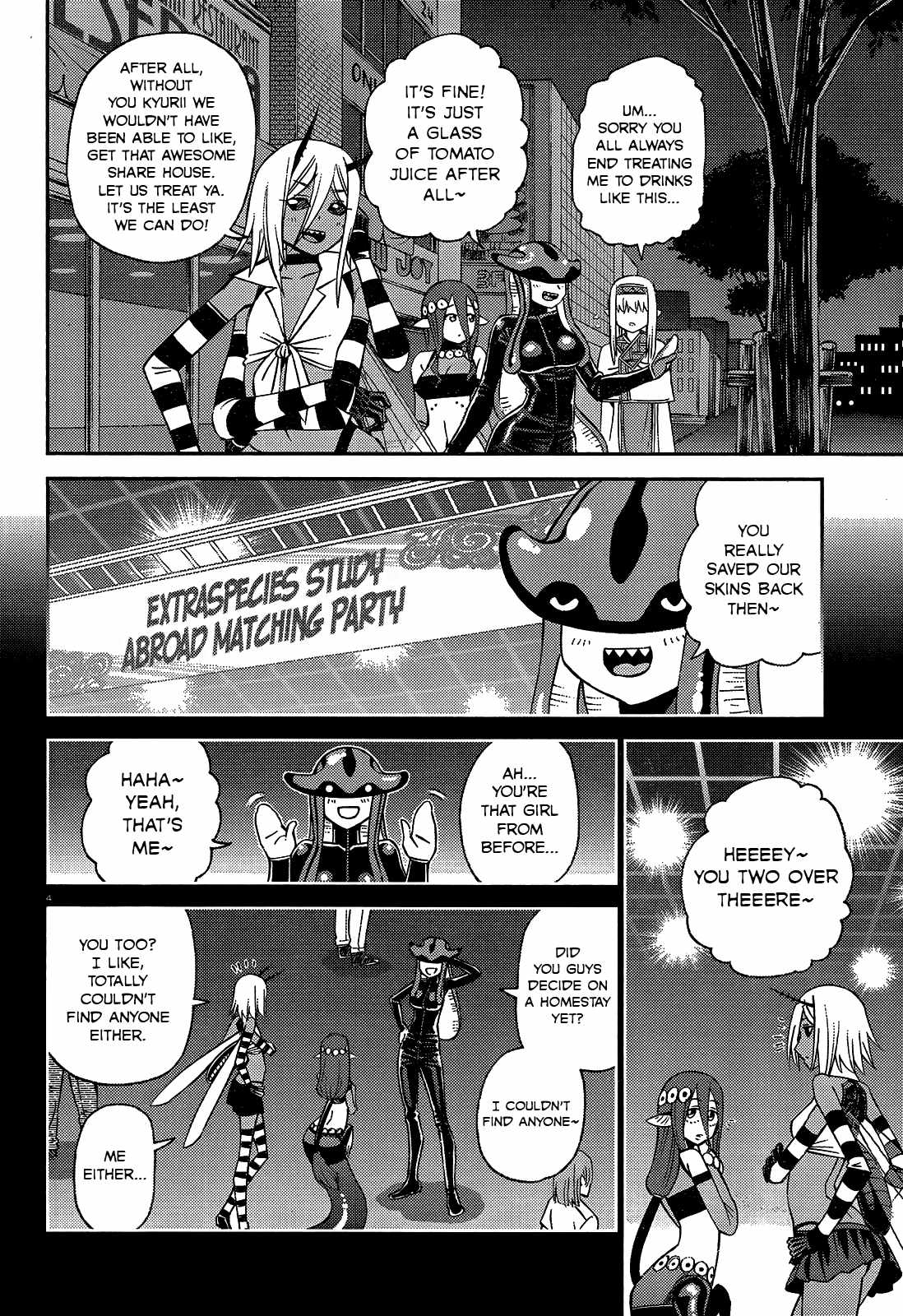 Monster Musume no Iru Nichijou Chapter 59.1 - Page 8